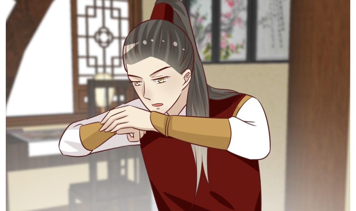 《穿越女总想抢我夫君》第48话 孤男寡女 第9页