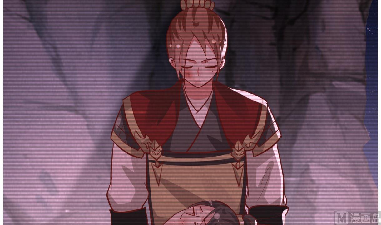 《穿越女总想抢我夫君》第54话 不同的卡片 第13页