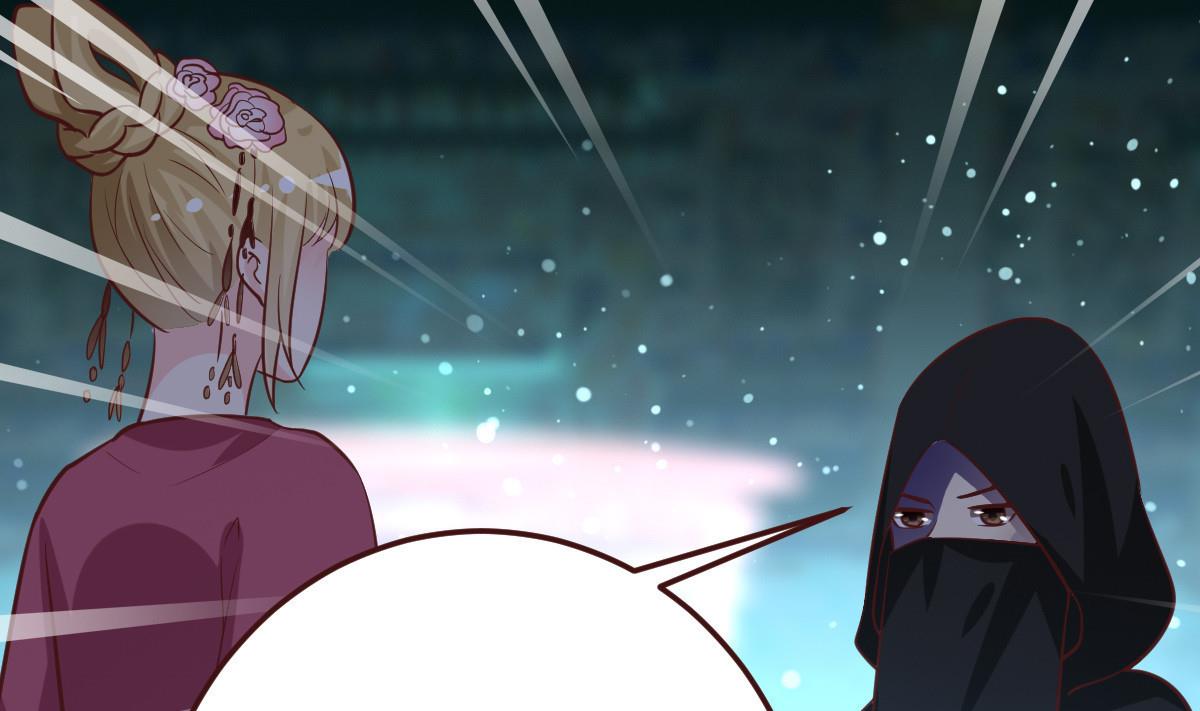 《穿越女总想抢我夫君》第54话 不同的卡片 第35页