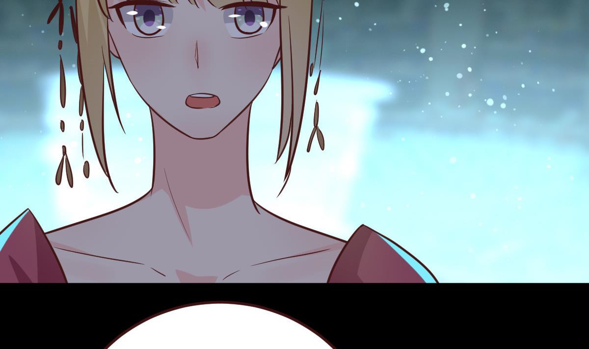 《穿越女总想抢我夫君》第54话 不同的卡片 第38页