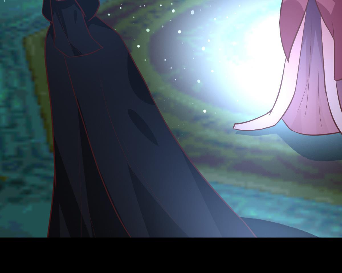 《穿越女总想抢我夫君》第54话 不同的卡片 第41页