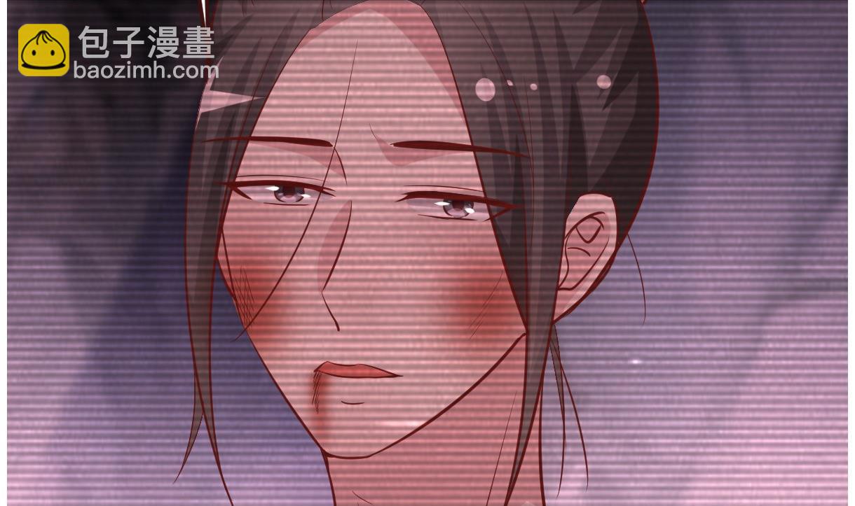 《穿越女总想抢我夫君》第54话 不同的卡片 第5页