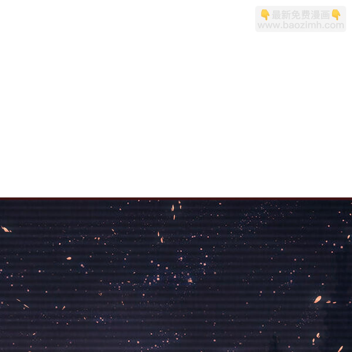 《穿越女总想抢我夫君》第53话 公主的打算 第48页