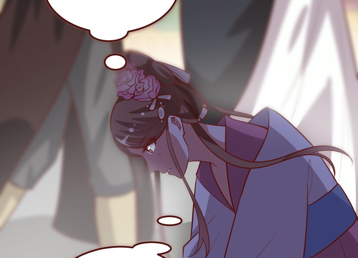 《穿越女总想抢我夫君》第58话 皇帝驾崩 第35页