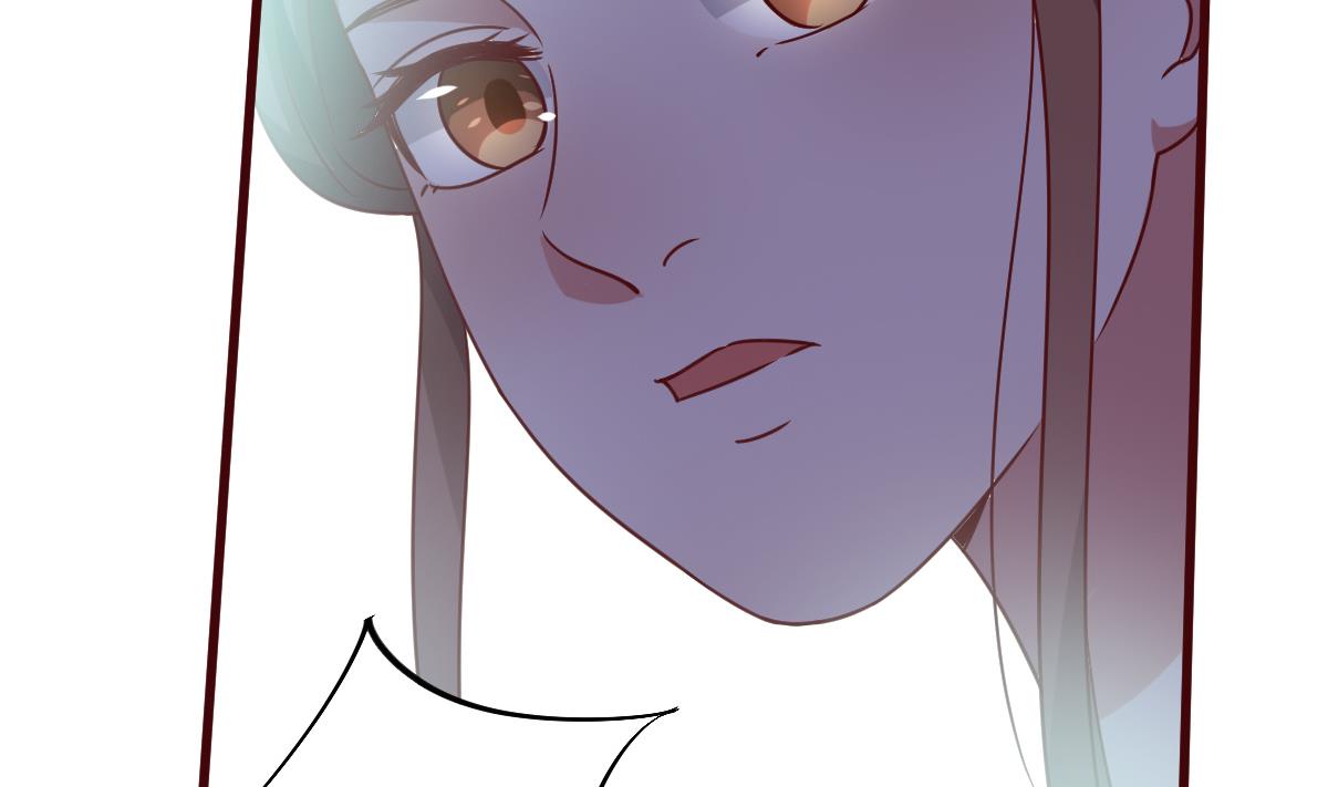 《穿越女总想抢我夫君》第58话 皇帝驾崩 第3页
