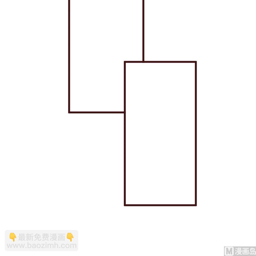 《穿越女总想抢我夫君》第56话 逆天改命 第37页