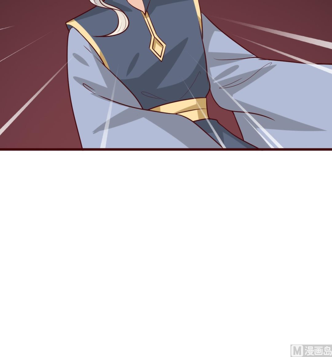 《穿越女总想抢我夫君》第60话 公主的救援 第19页