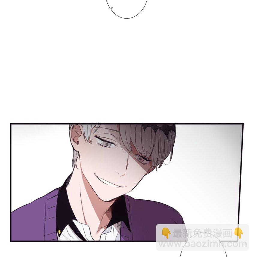 《天堂地府浪漫部》05 愿意赌一把吗？ 第2页