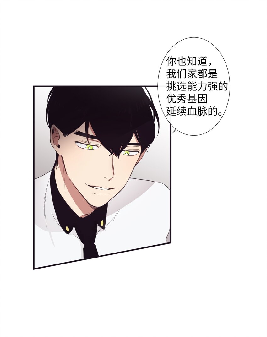 《天堂地府浪漫部》11 是从什么时候开始的呢 第5页