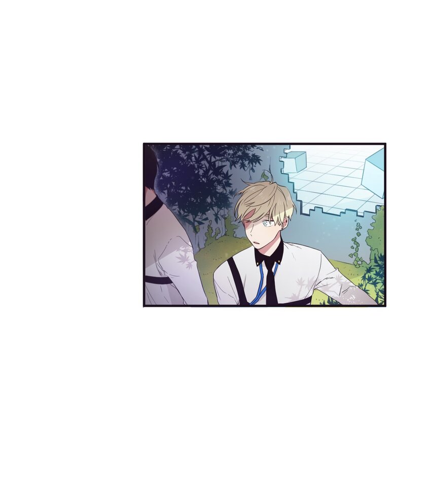 《天堂地府浪漫部》17 很后悔吧？ 第45页