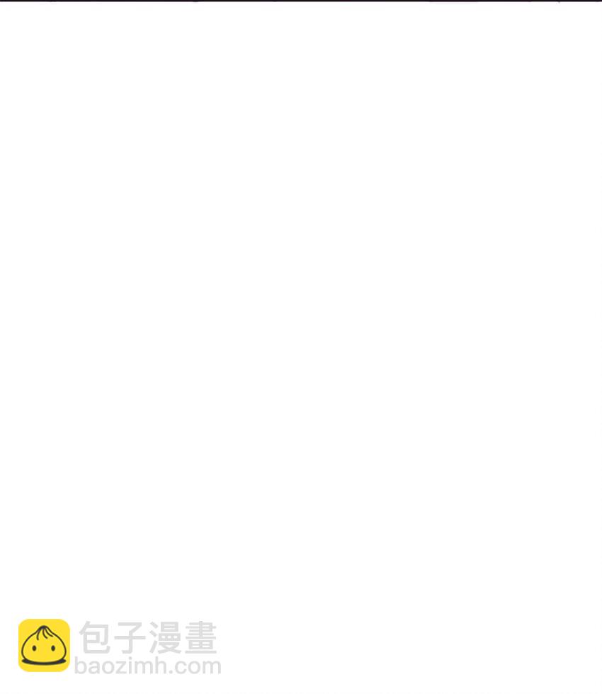 《天堂地府浪漫部》47 曾经好像有什么痛苦的 第41页