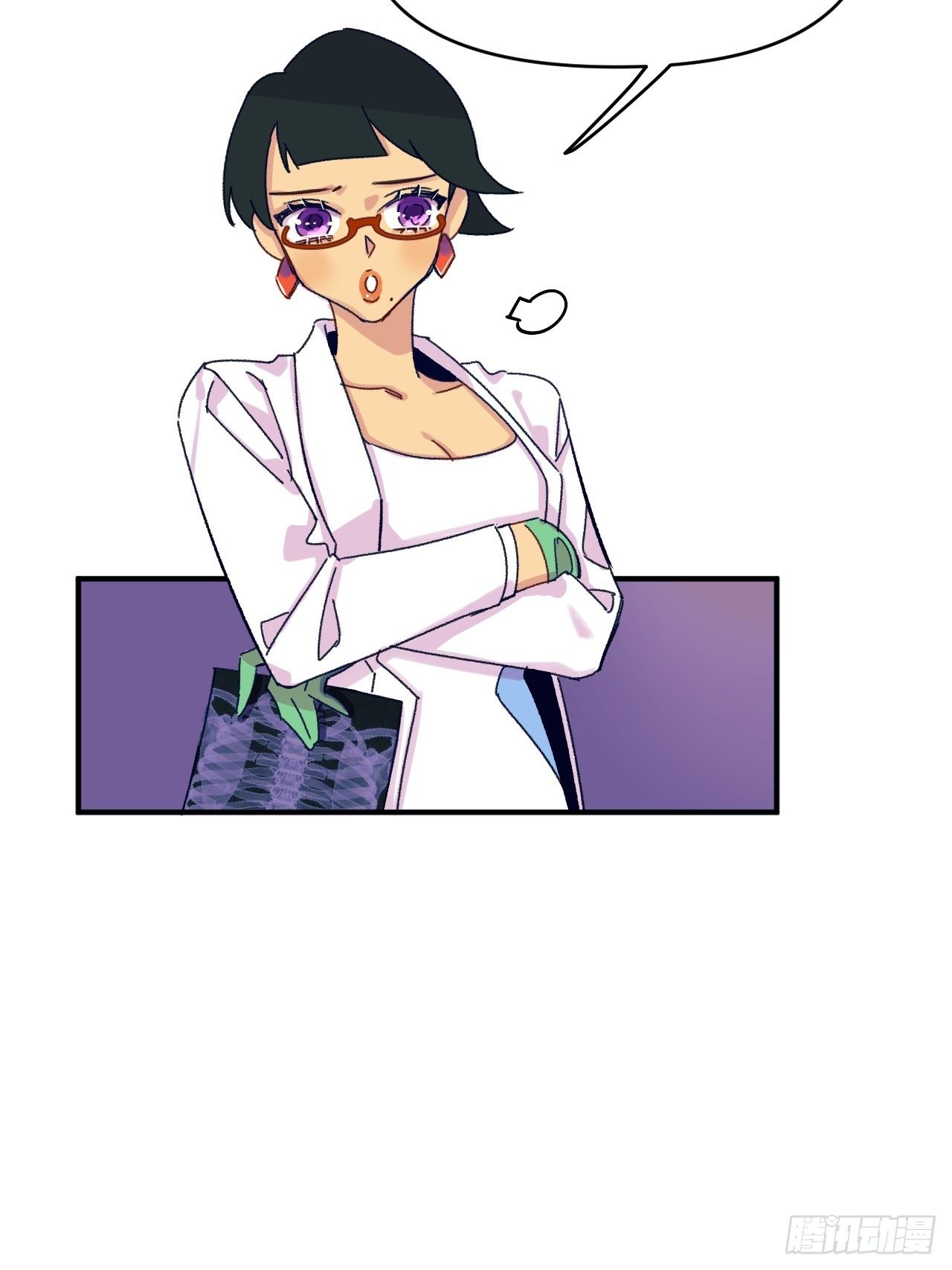 《种子与十日十夜》种子萌芽 第16页