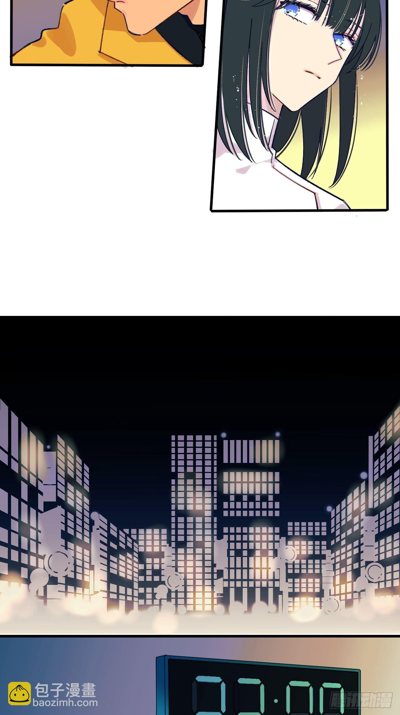 《种子与十日十夜》种子萌芽 第41页