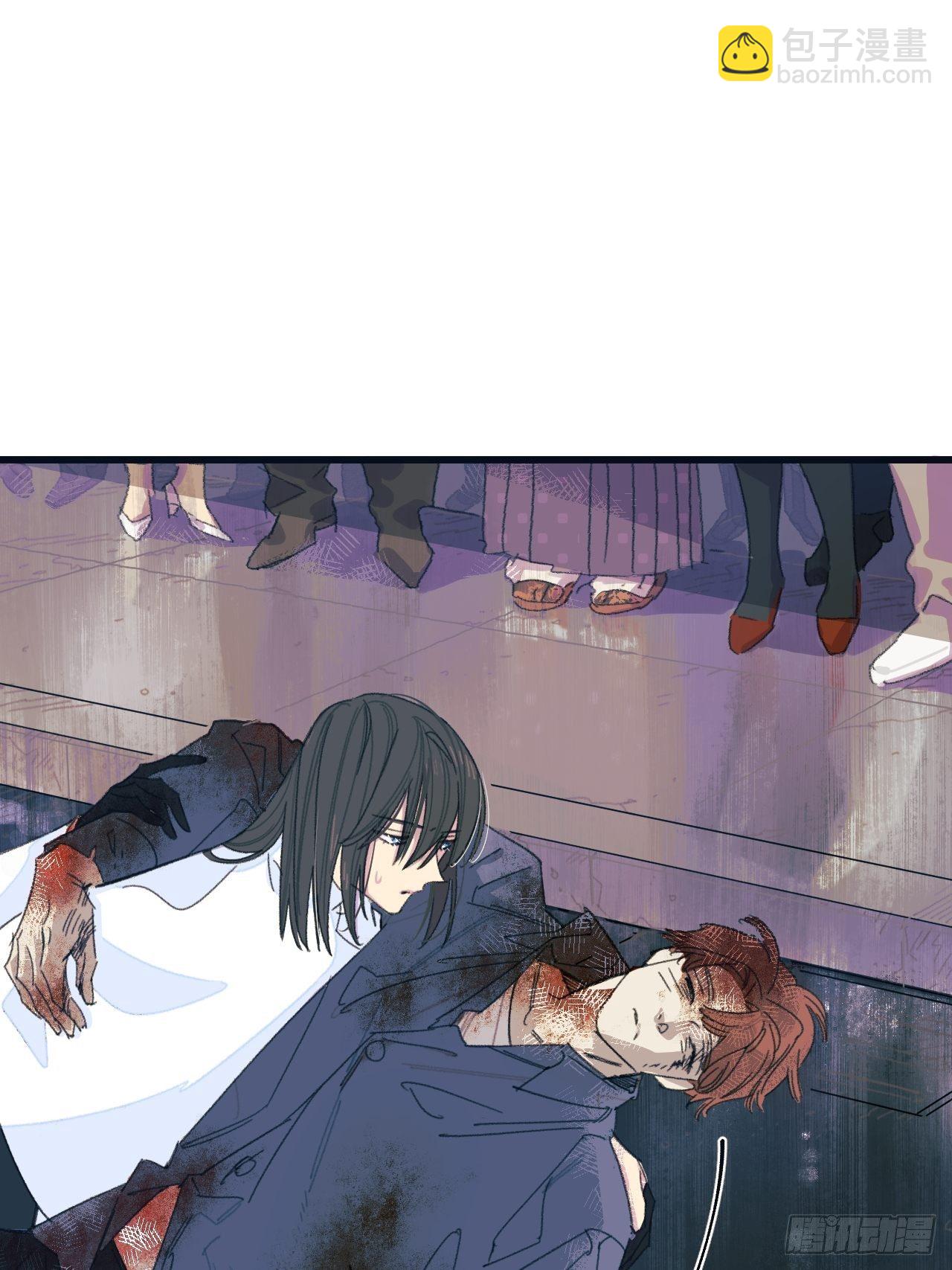 《种子与十日十夜》新人入职 第34页