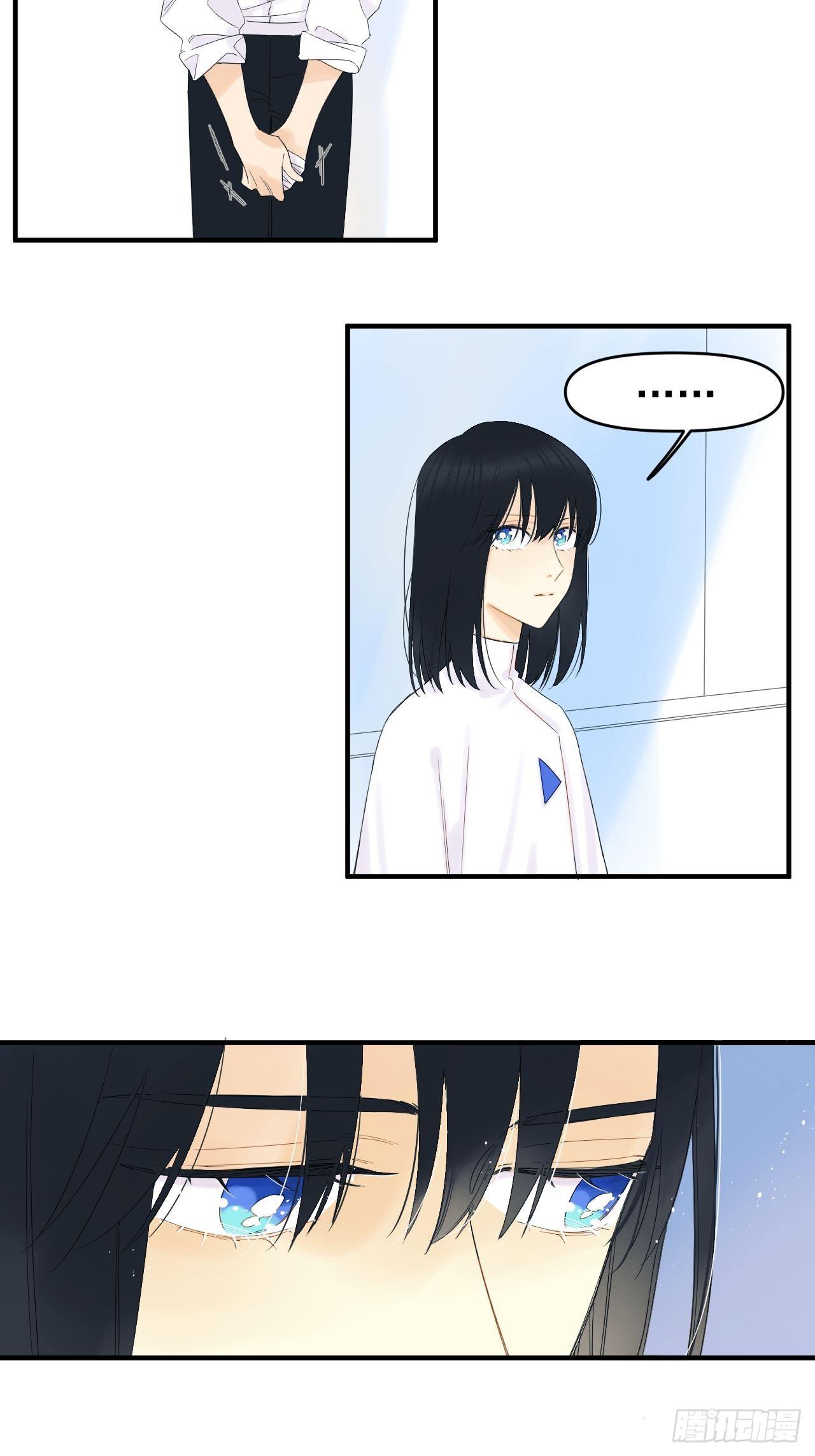 《种子与十日十夜》Sad Story. 第43页