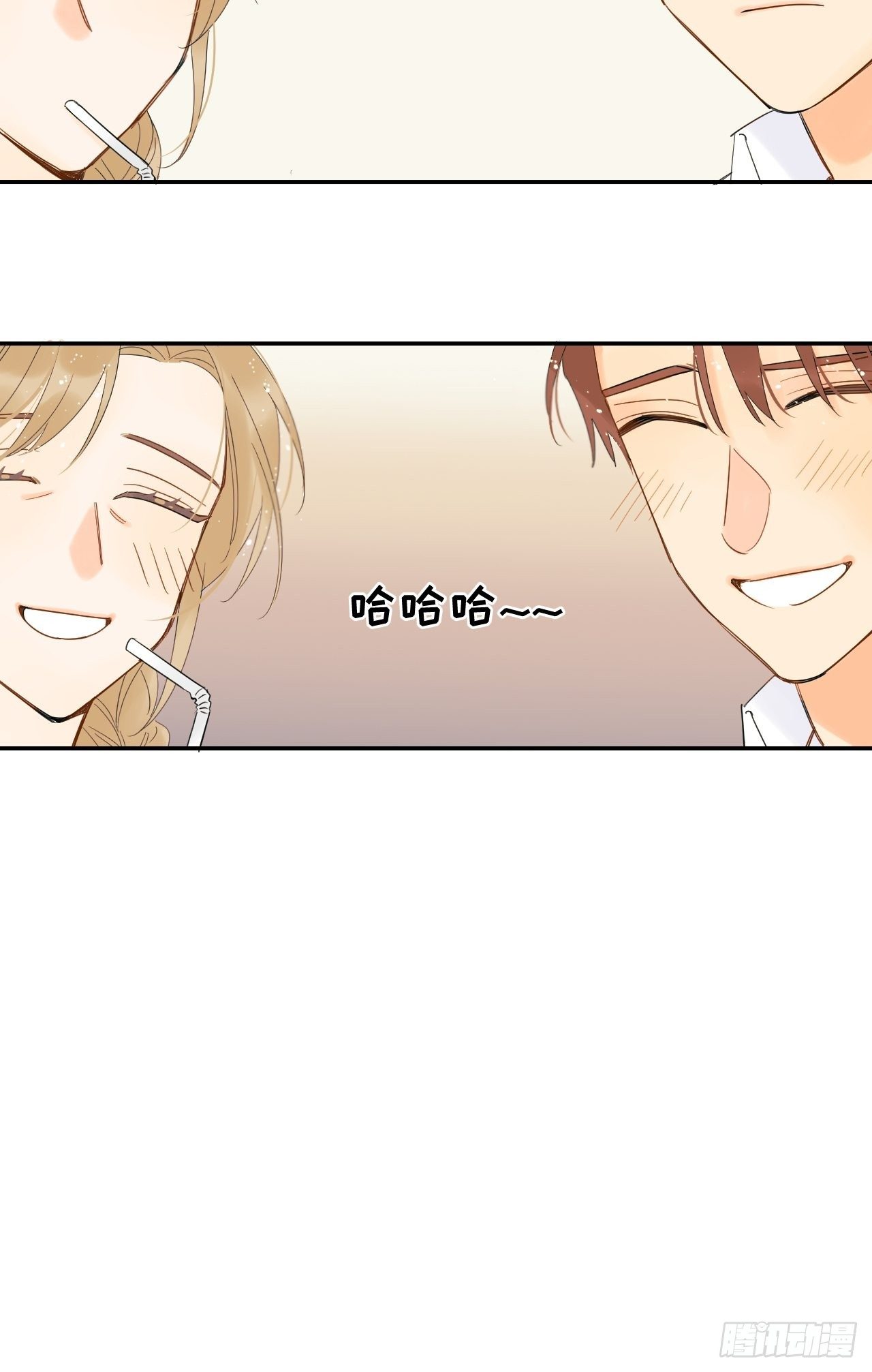 《种子与十日十夜》死亡疑点 第11页