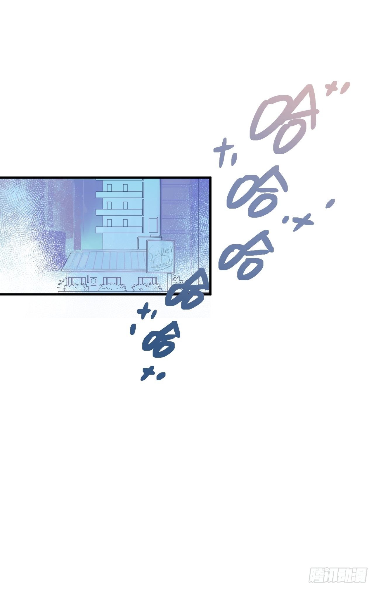《种子与十日十夜》死亡疑点 第19页