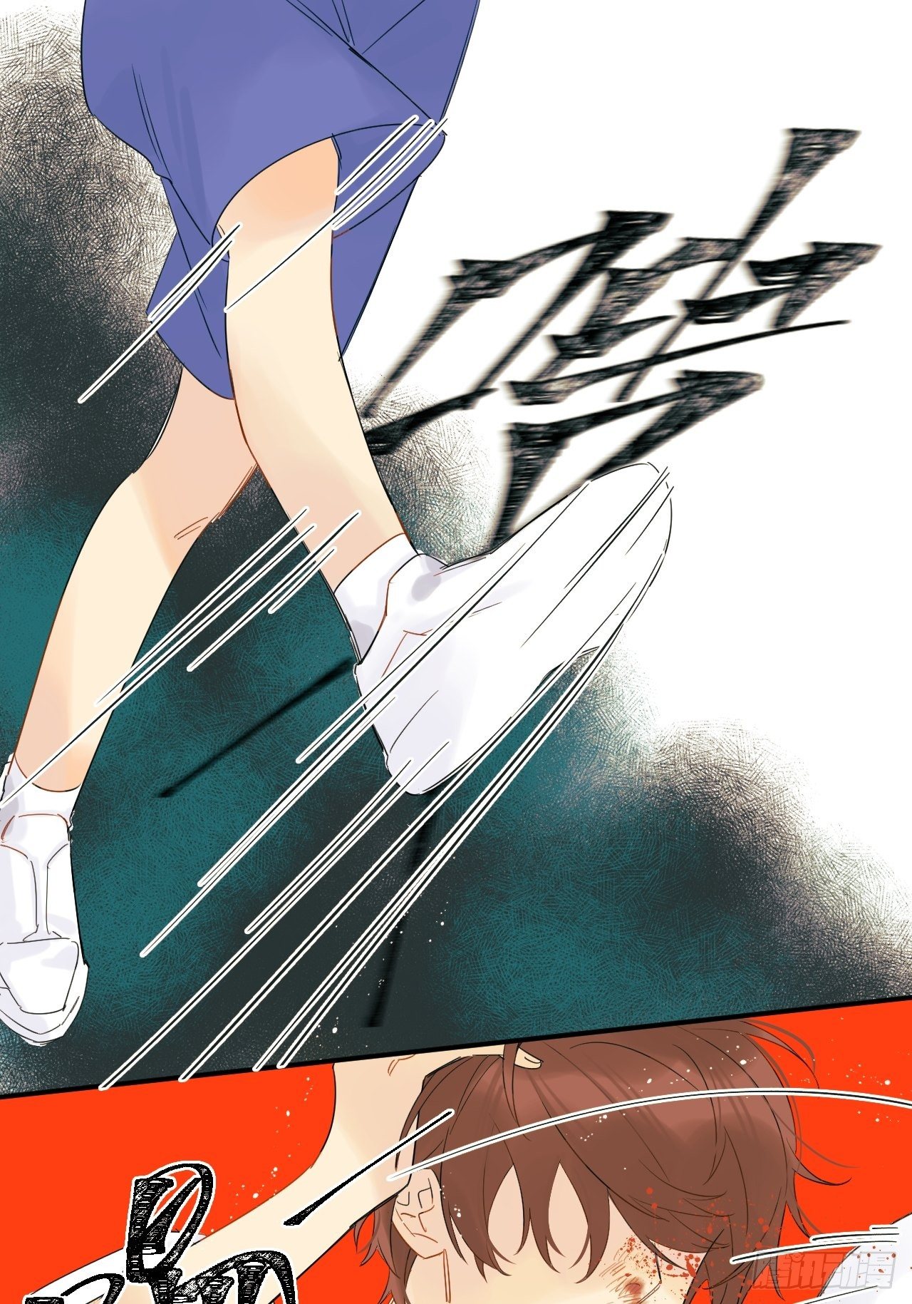 《种子与十日十夜》死亡疑点 第27页
