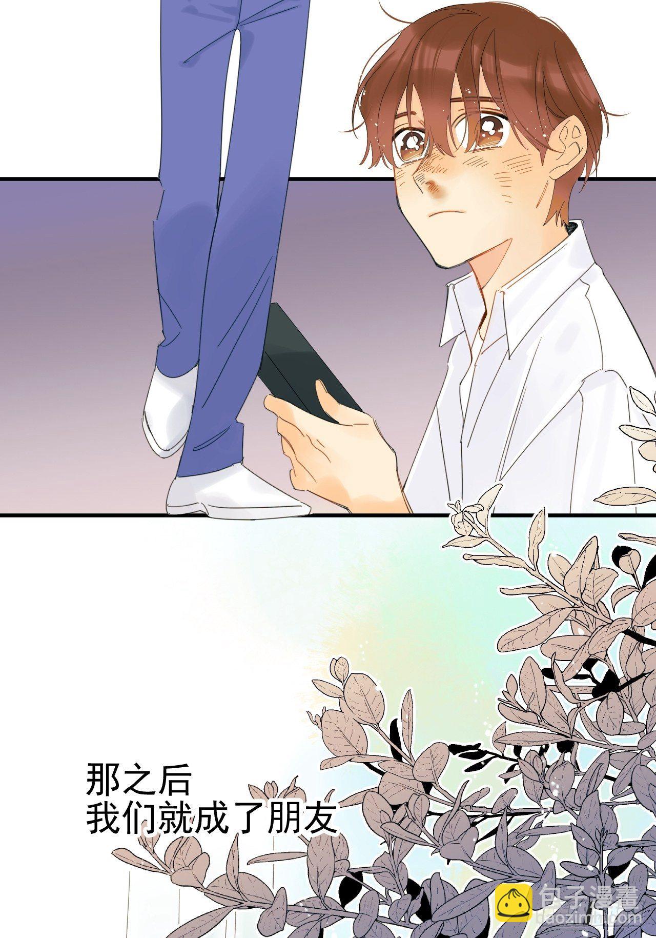 《种子与十日十夜》死亡疑点 第42页