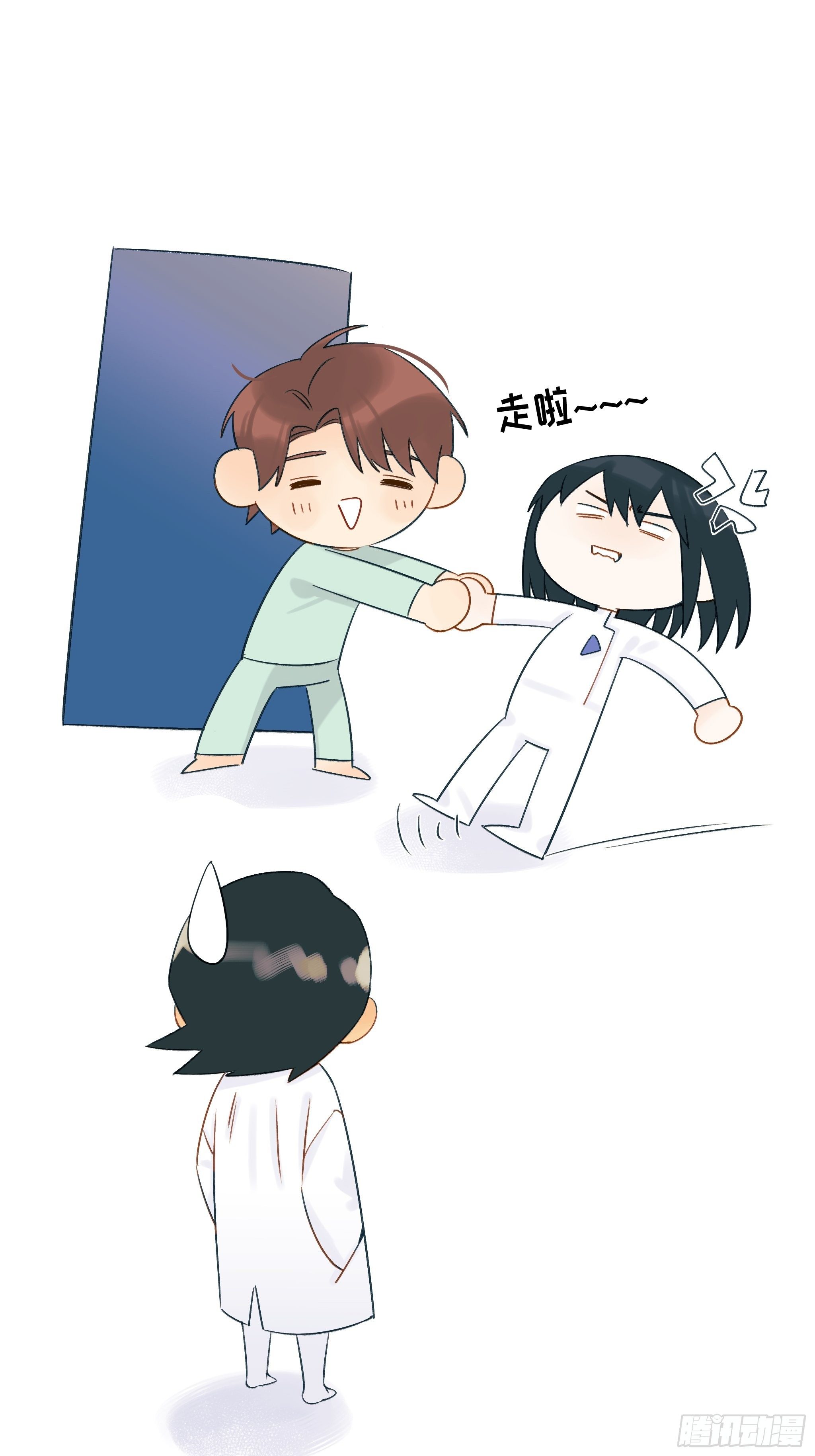 《种子与十日十夜》倒数时刻 第20页