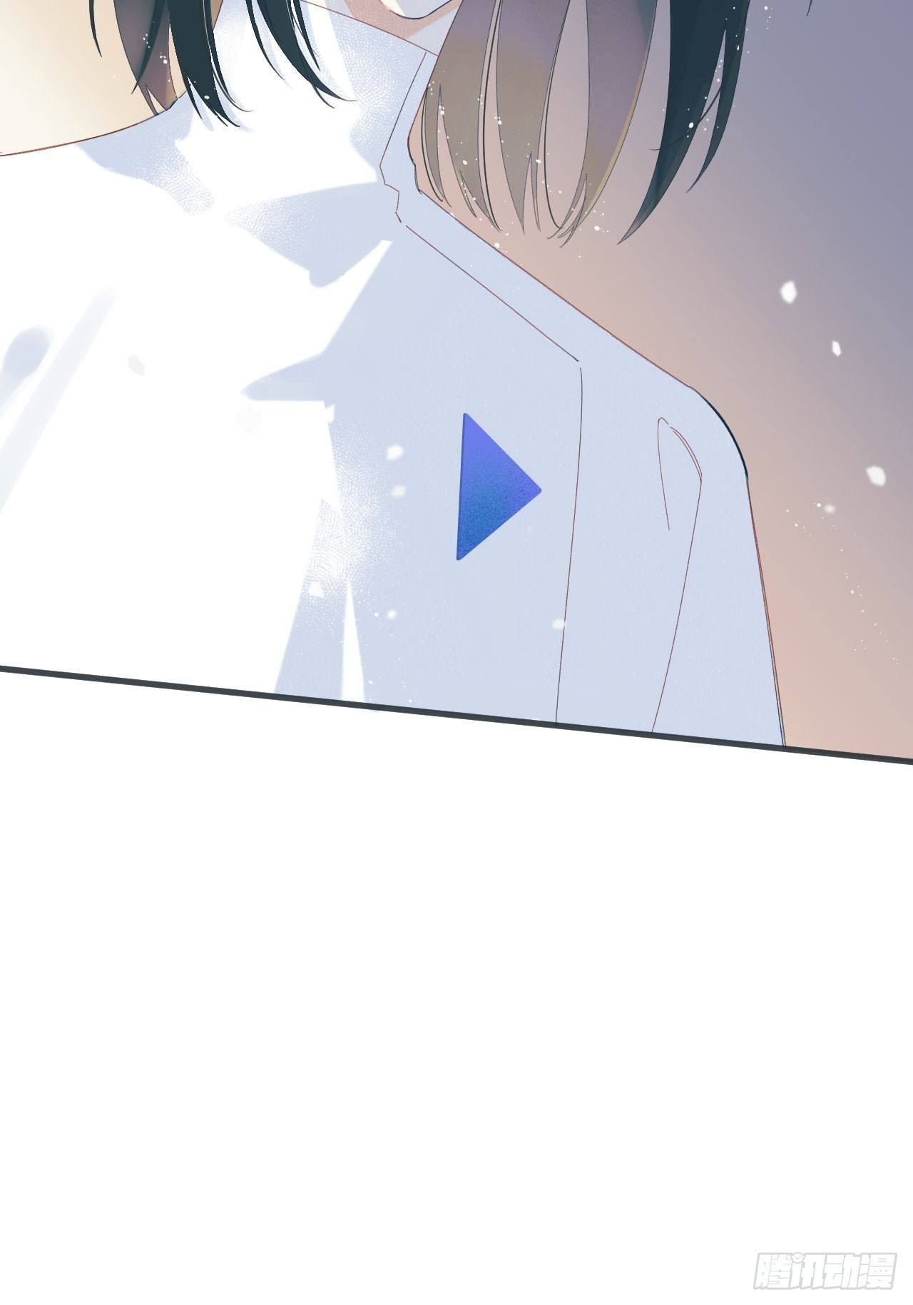 《种子与十日十夜》双重不幸 第23页