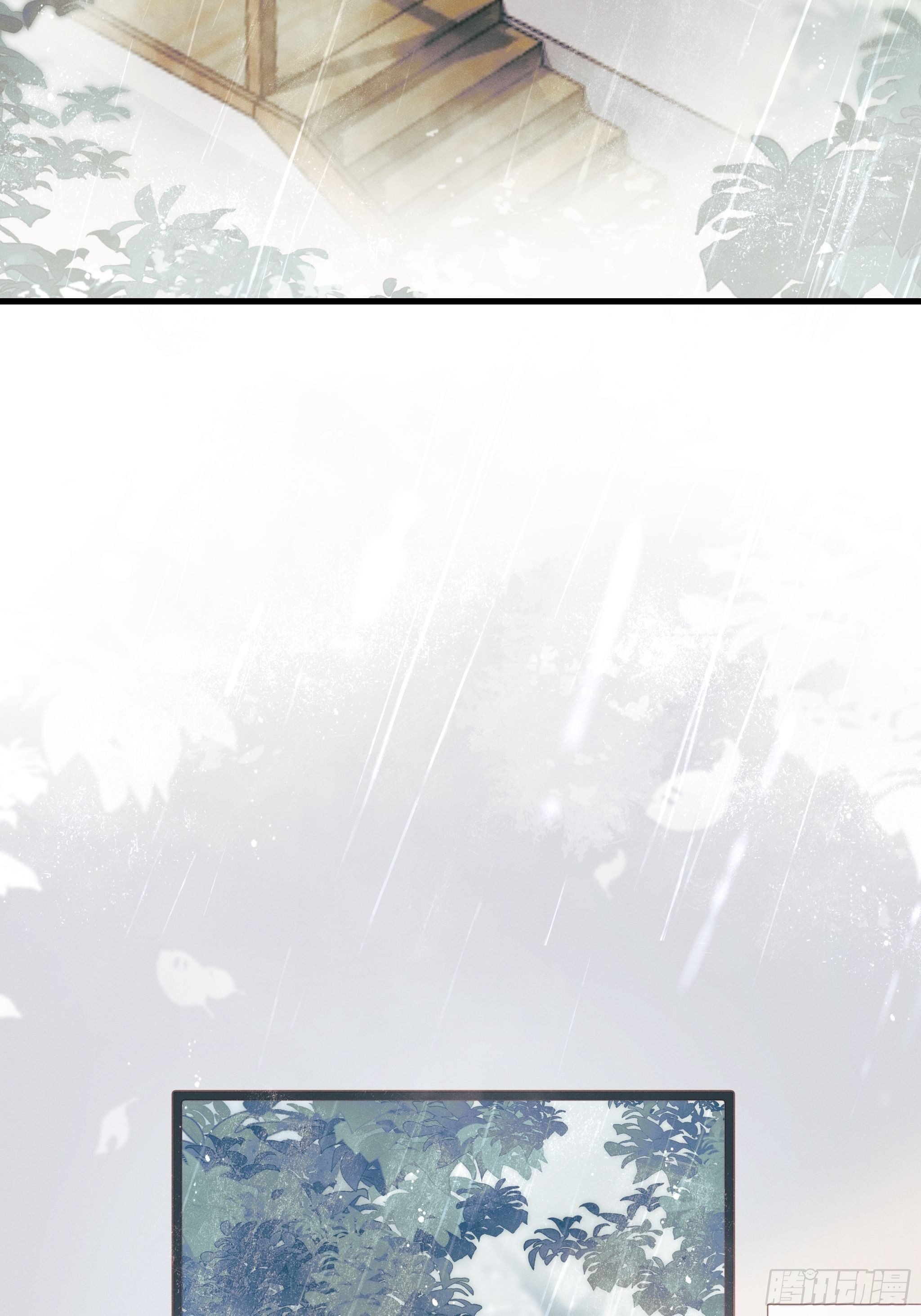 《种子与十日十夜》善意与谎言 第3页