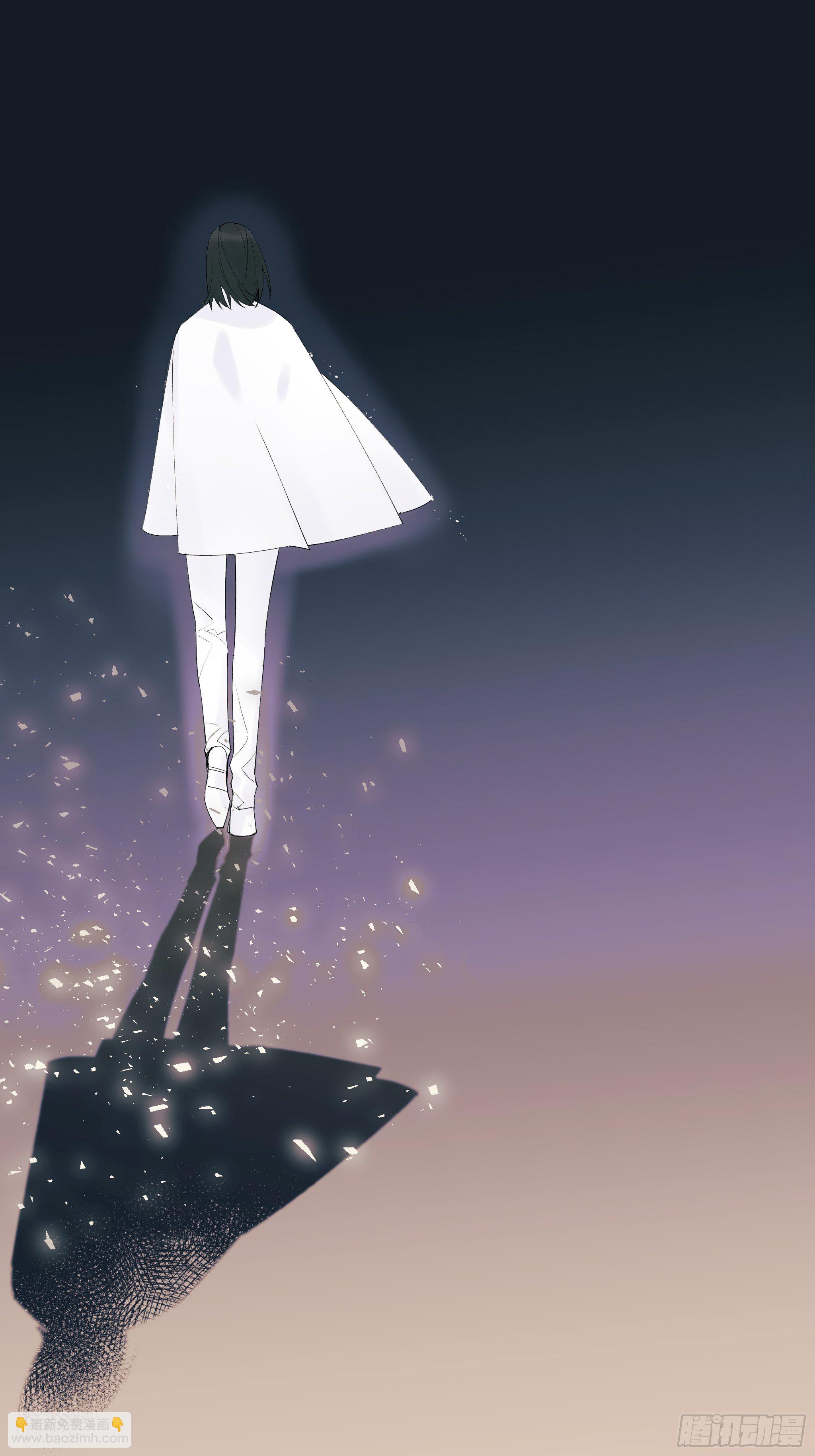 《种子与十日十夜》太阳粒子 第35页