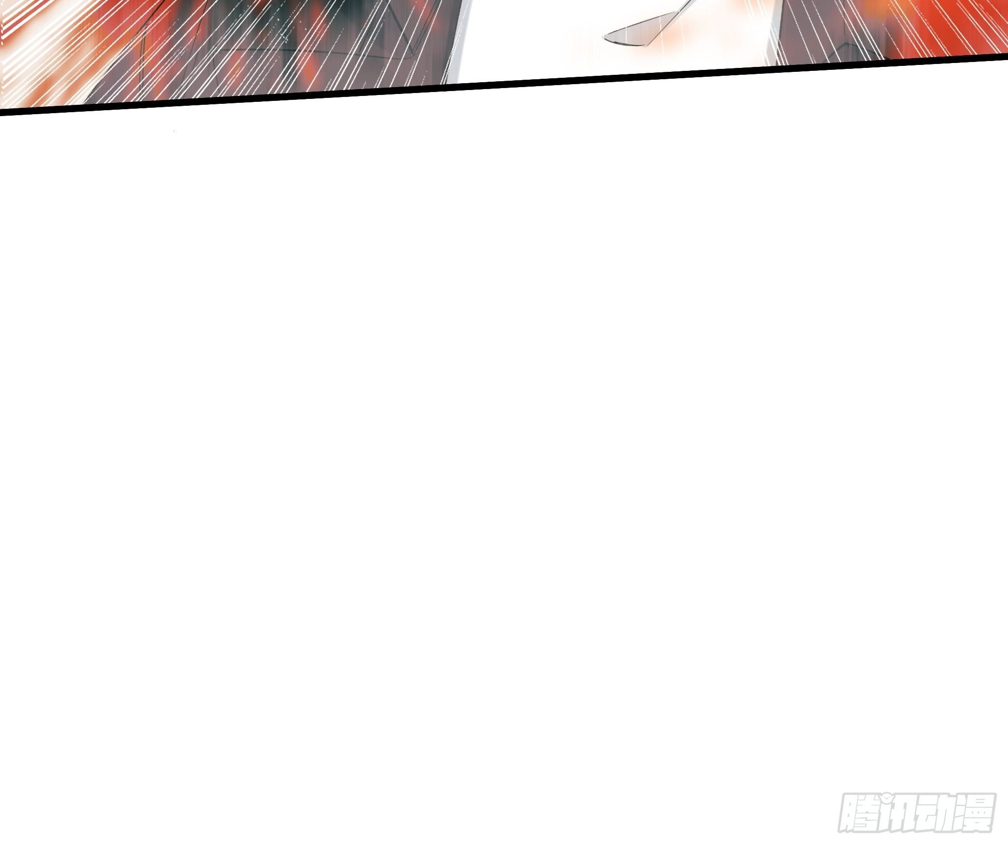 《种子与十日十夜》爱情与勇气 第34页