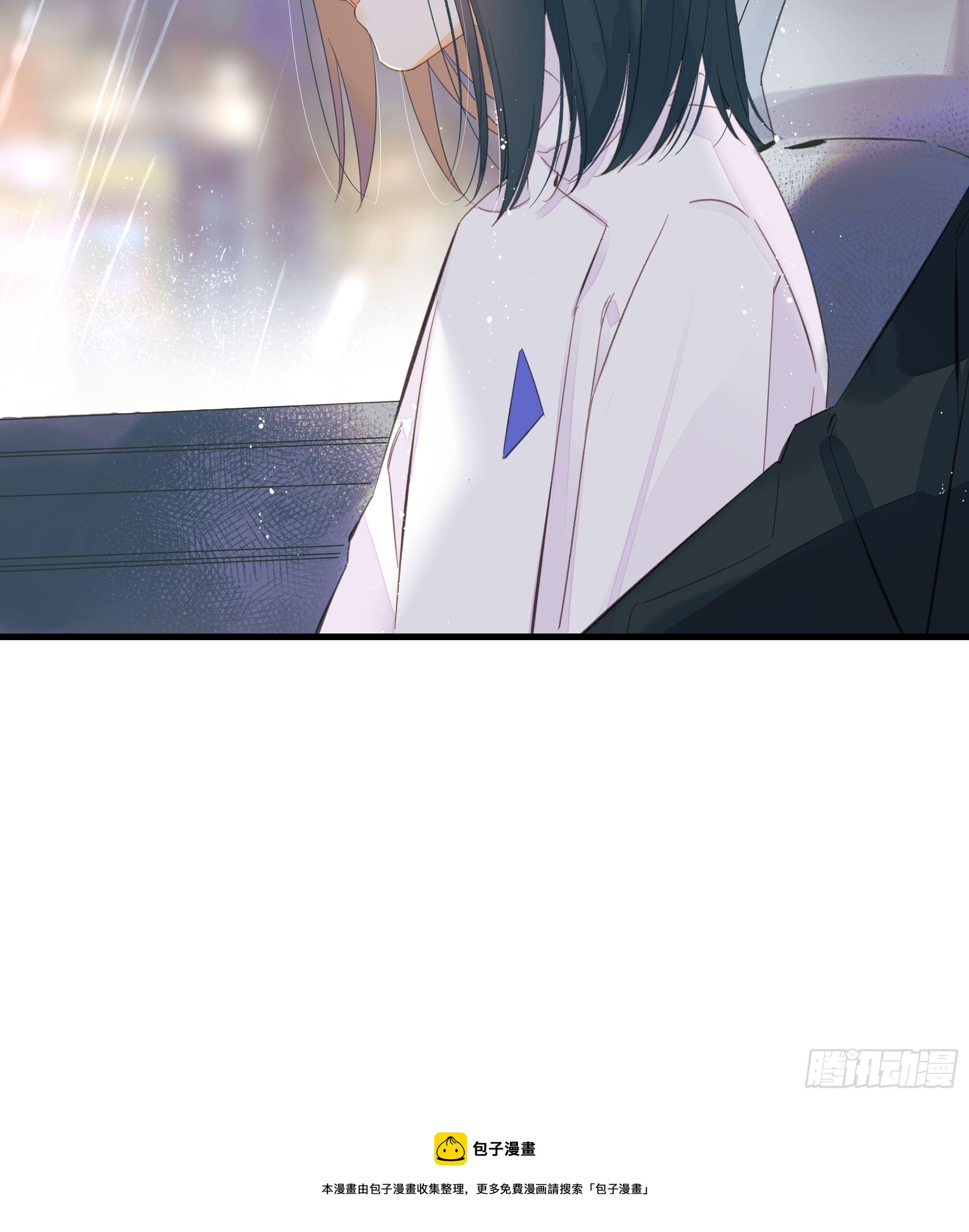 《种子与十日十夜》谎言与灾难 第33页
