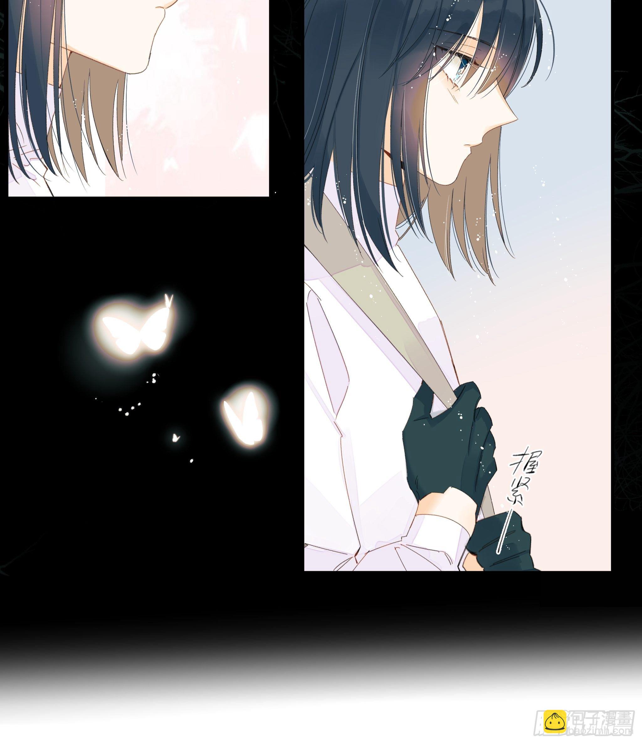 《种子与十日十夜》谎言与灾难 第38页