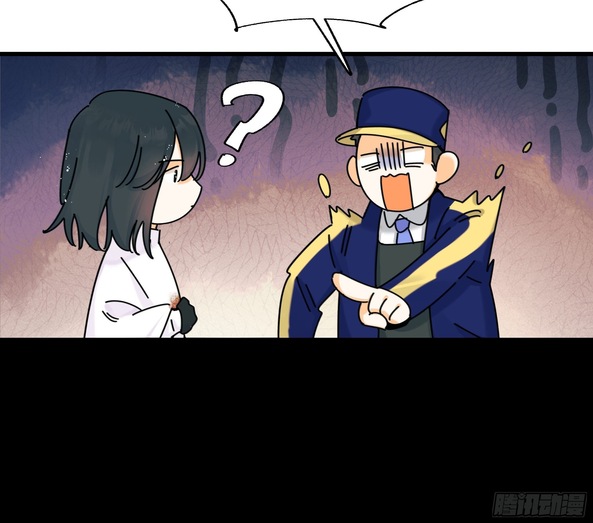 《种子与十日十夜》路遇 第46页