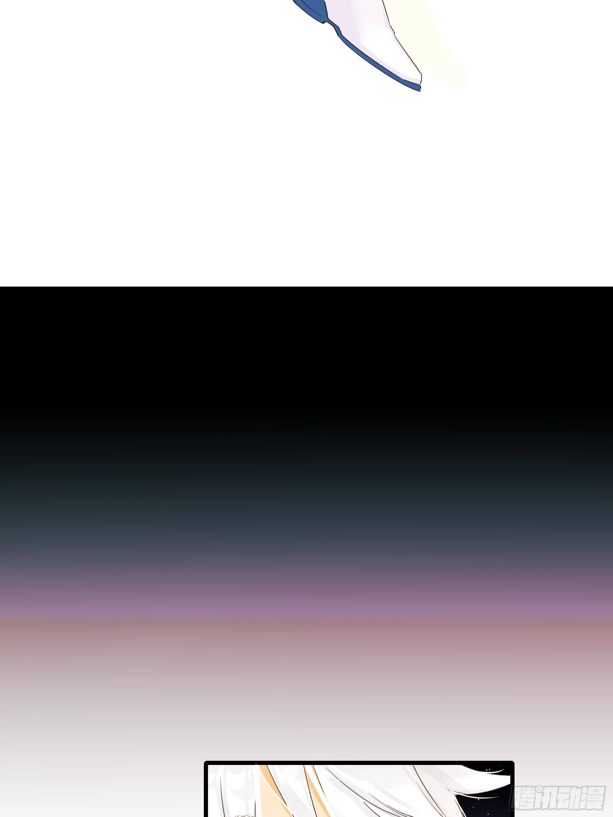 《种子与十日十夜》理想主义者 第31页