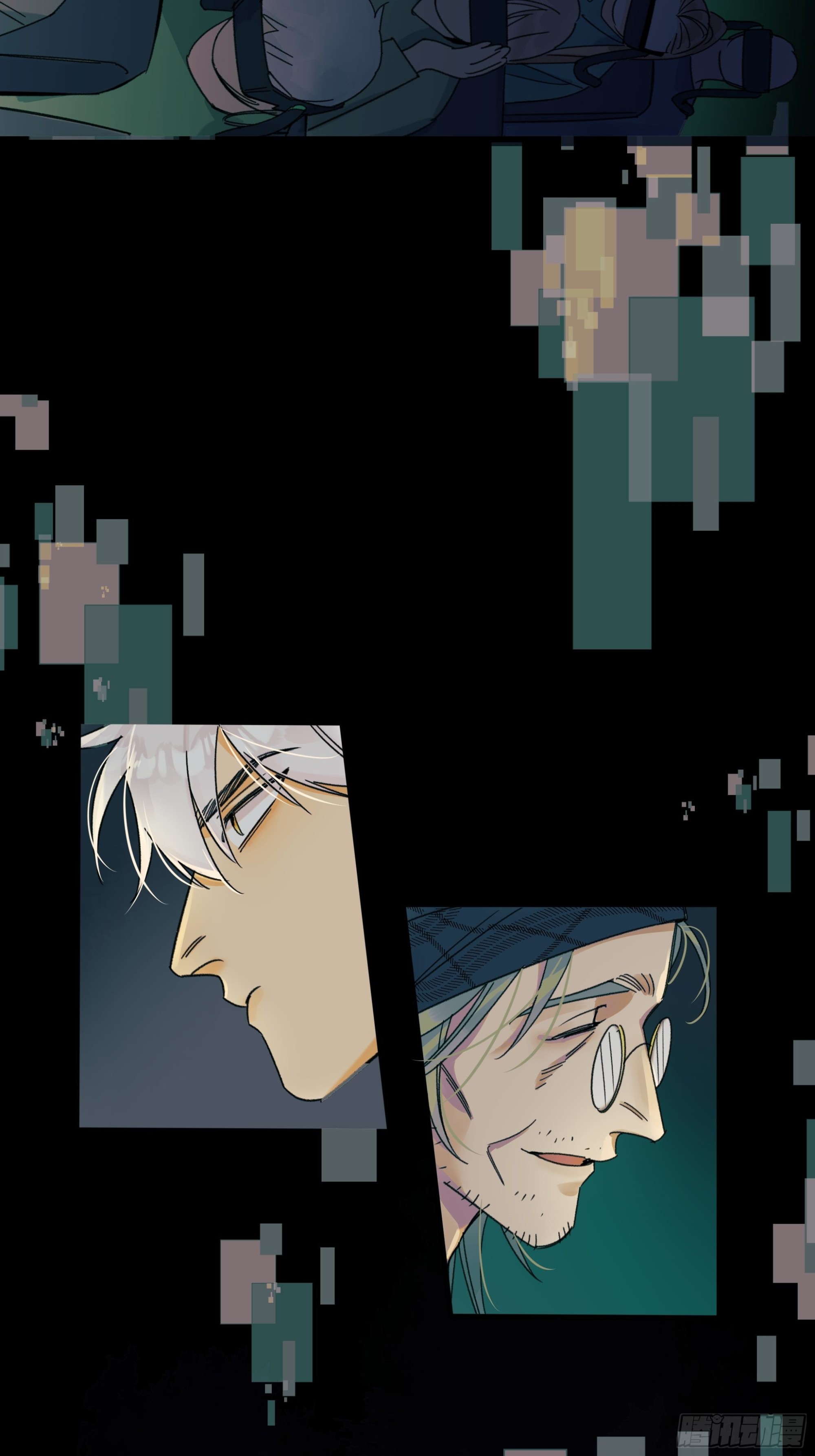 《种子与十日十夜》Best line 第16页