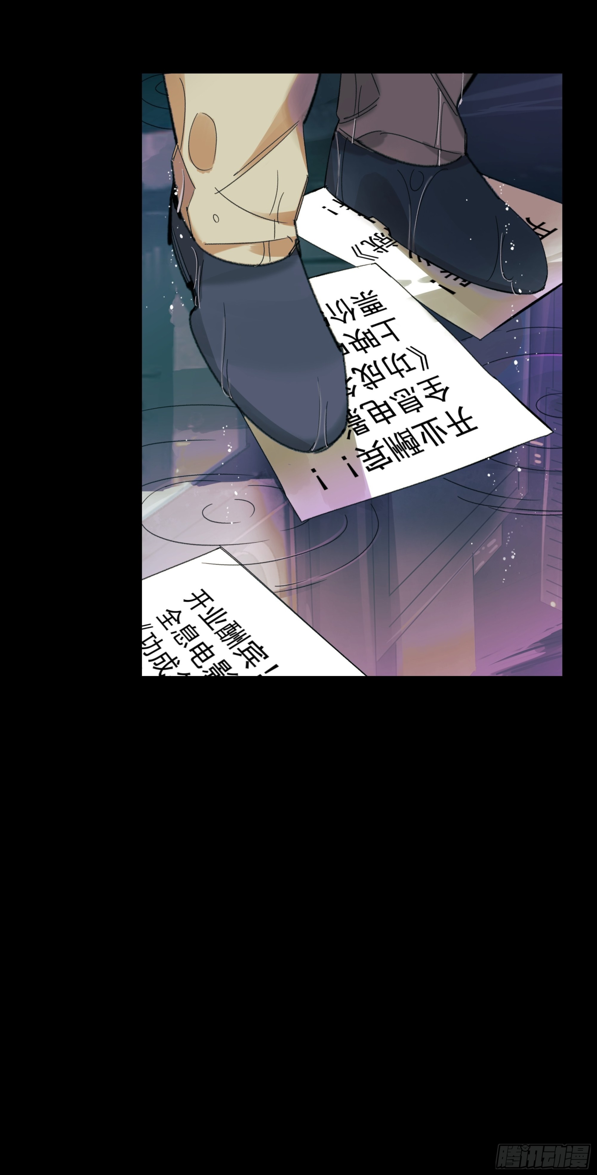 《种子与十日十夜》Best line 第37页