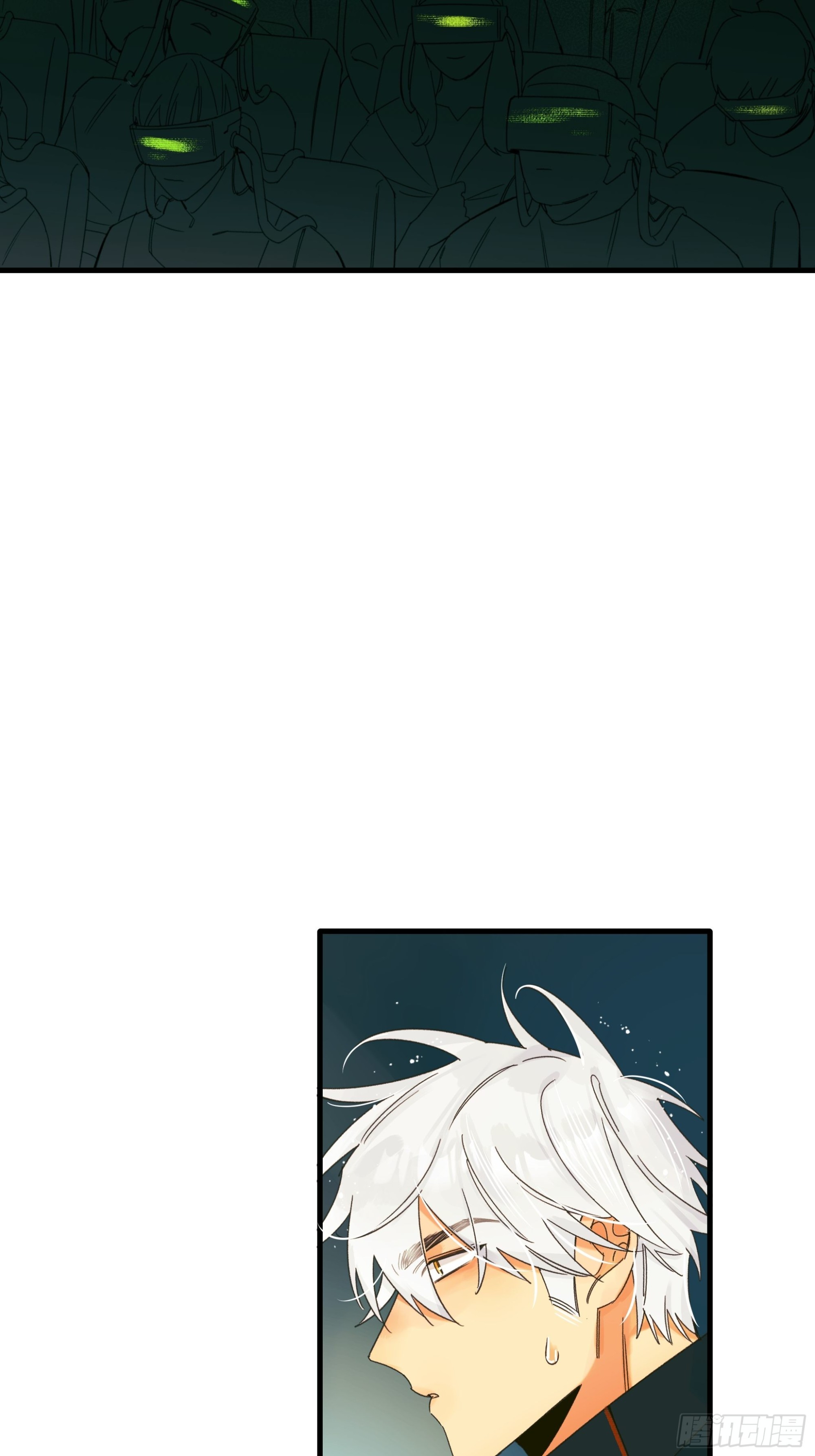 《种子与十日十夜》Best line 第46页