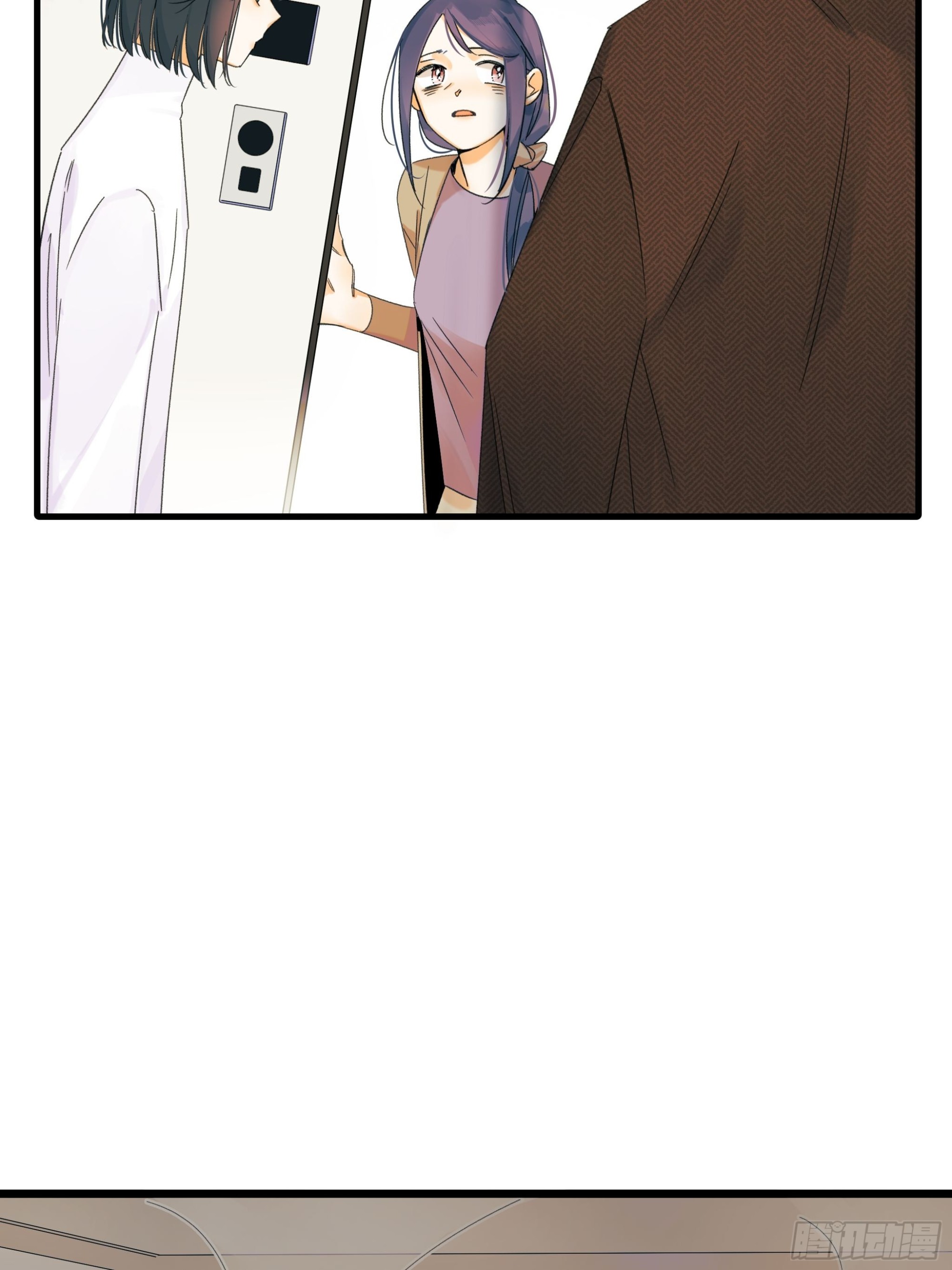 《种子与十日十夜》无法返航的人们 第17页