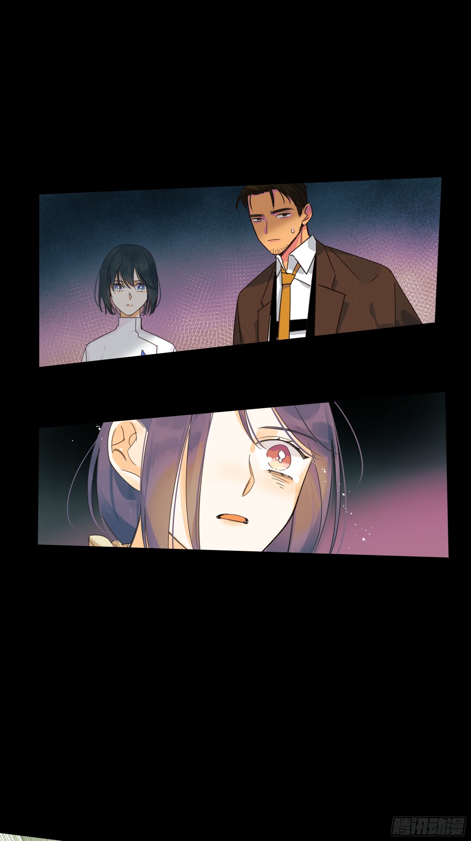 《种子与十日十夜》无法返航的人们 第33页