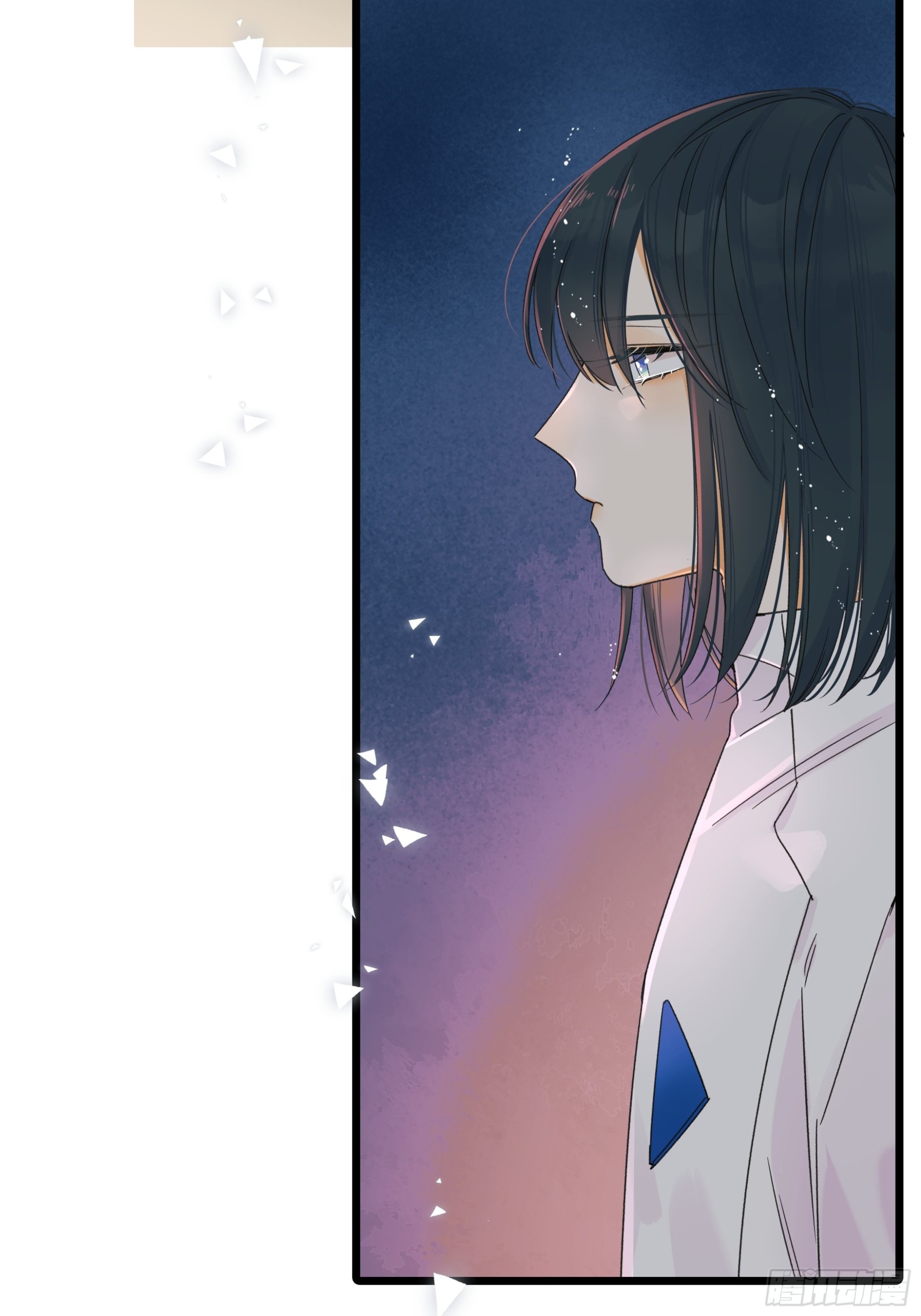 《种子与十日十夜》无法返航的人们 第44页