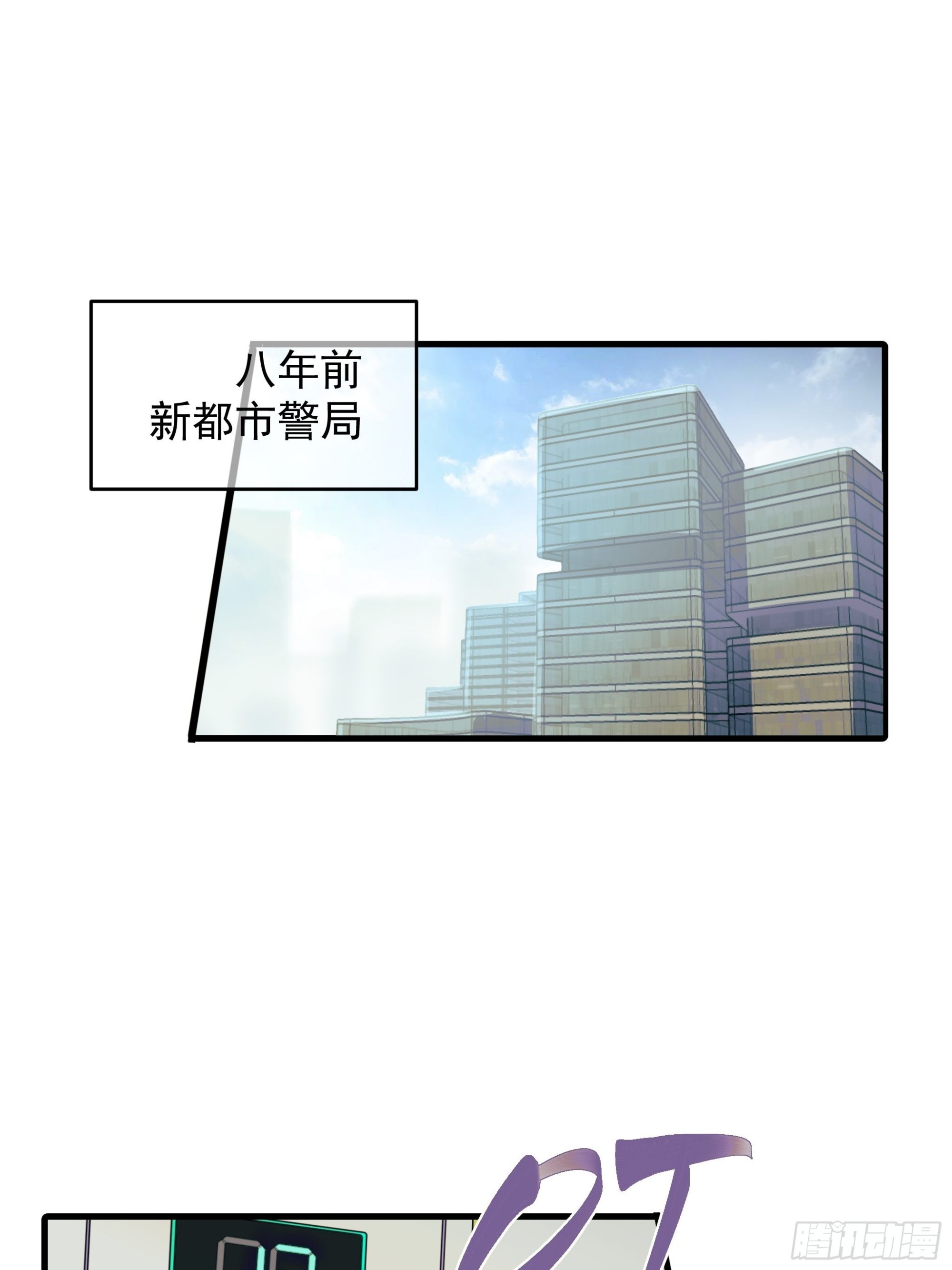 《种子与十日十夜》搭档 第2页