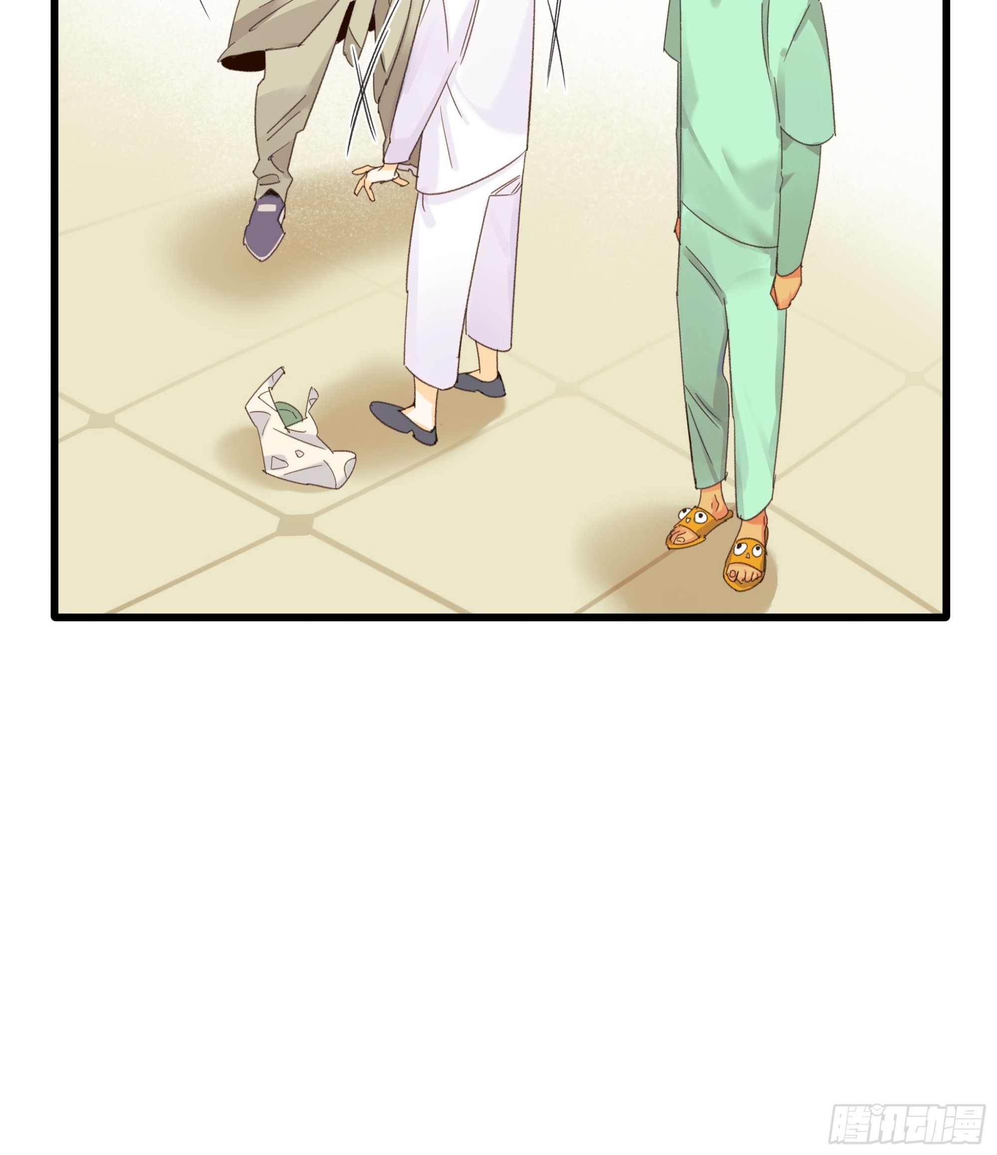 《种子与十日十夜》再见 第6页