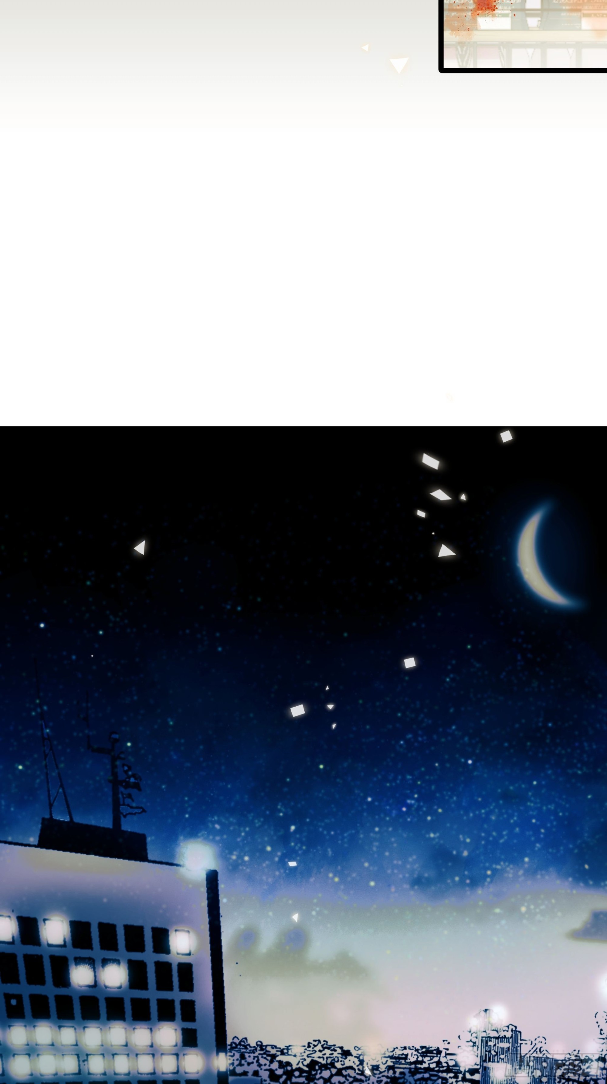 《种子与十日十夜》恶性发展 第29页