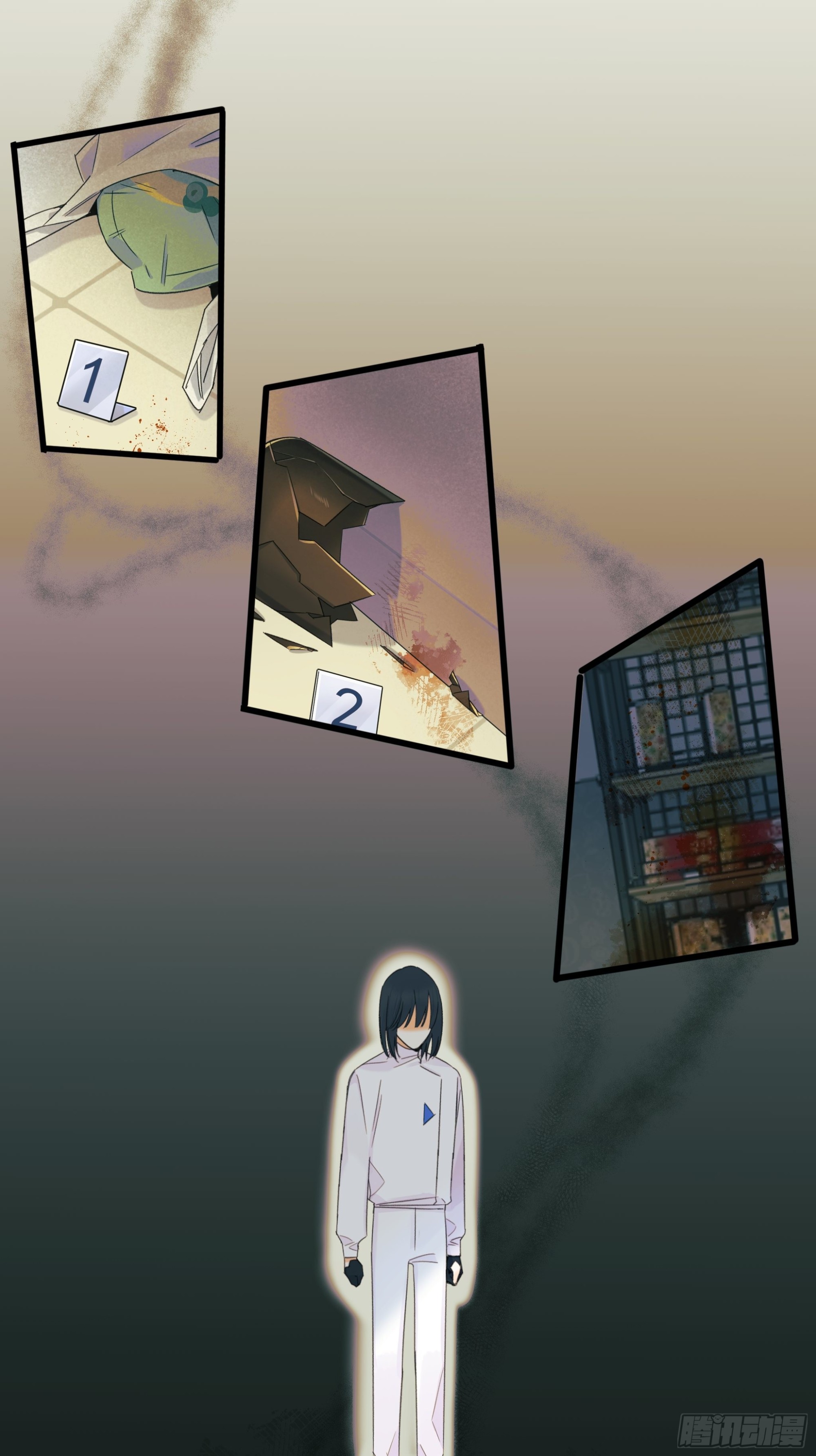 《种子与十日十夜》影子 第13页