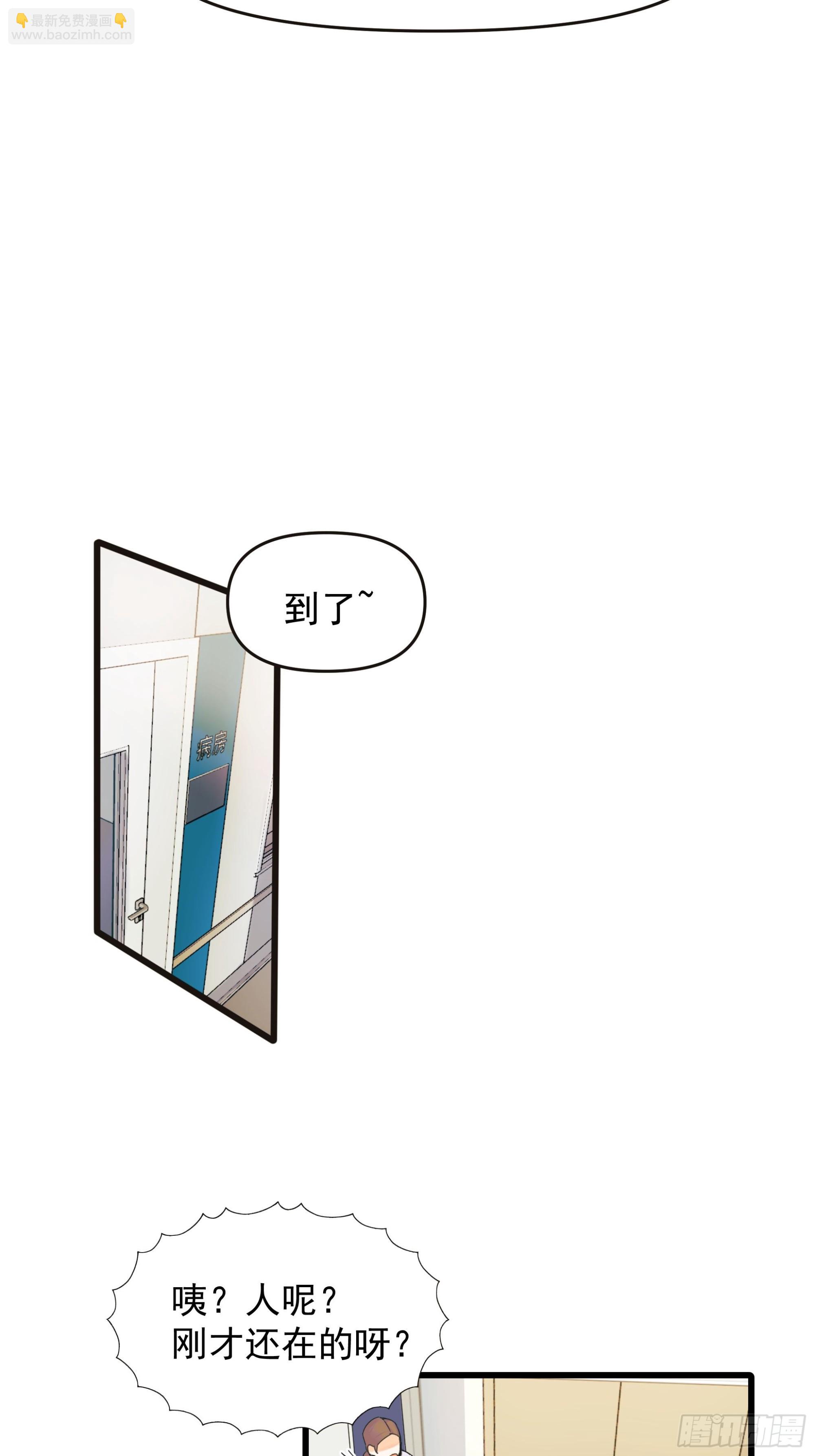 《种子与十日十夜》重生、离开与等待 第4页
