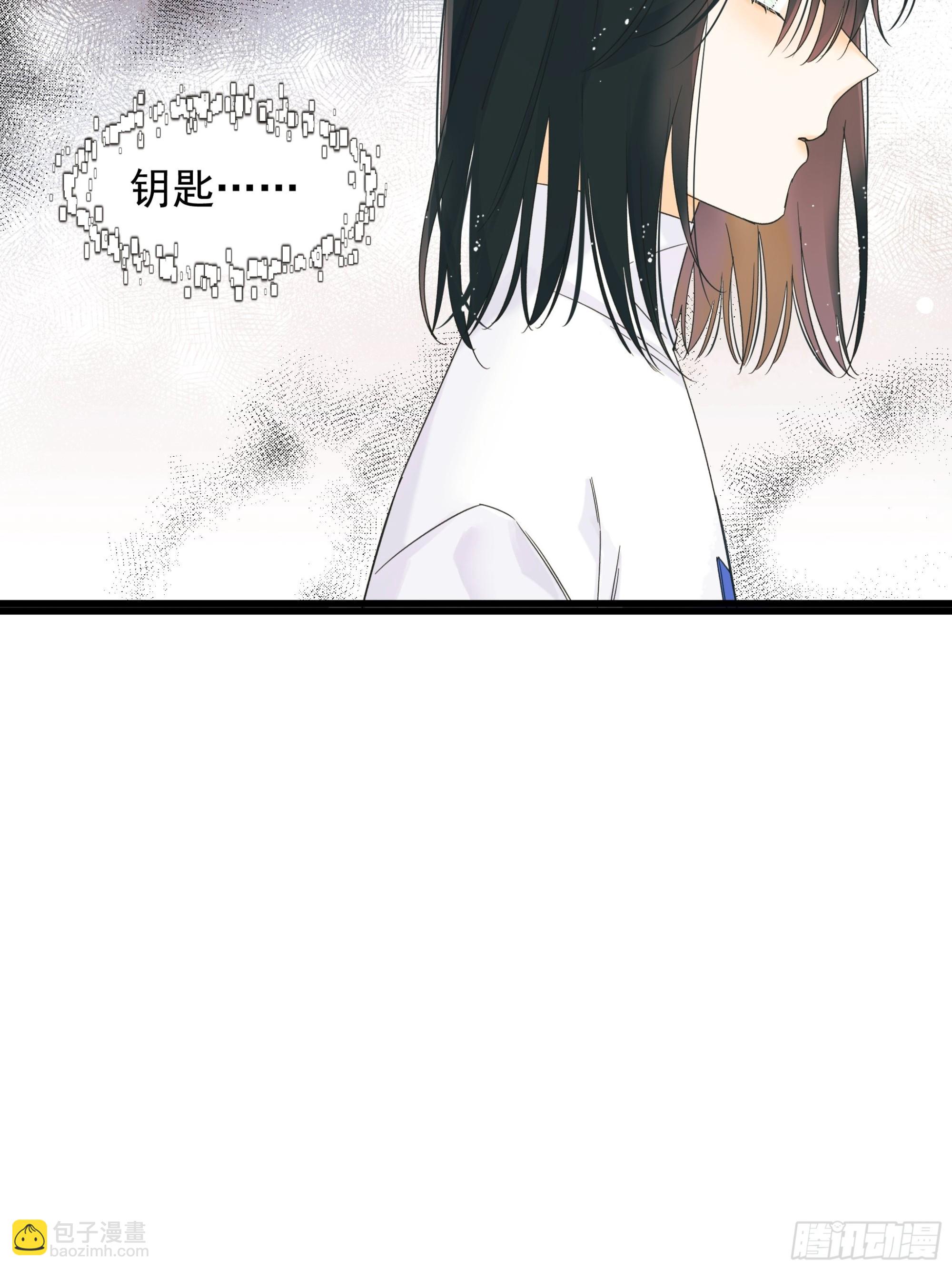 《种子与十日十夜》笑 第32页