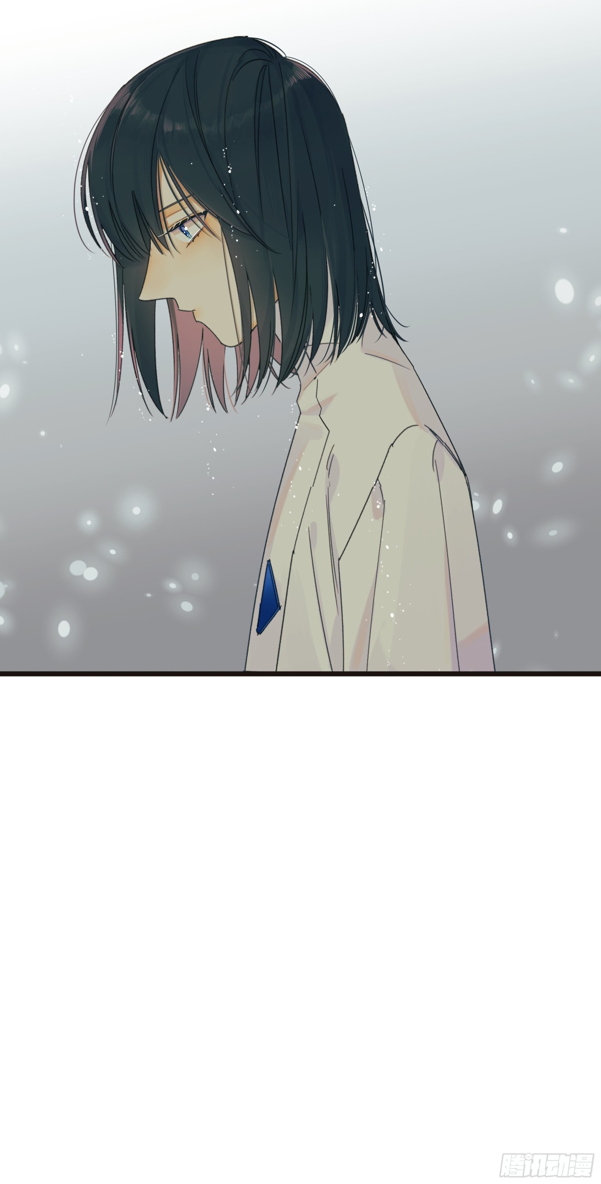 《种子与十日十夜》会面 第32页