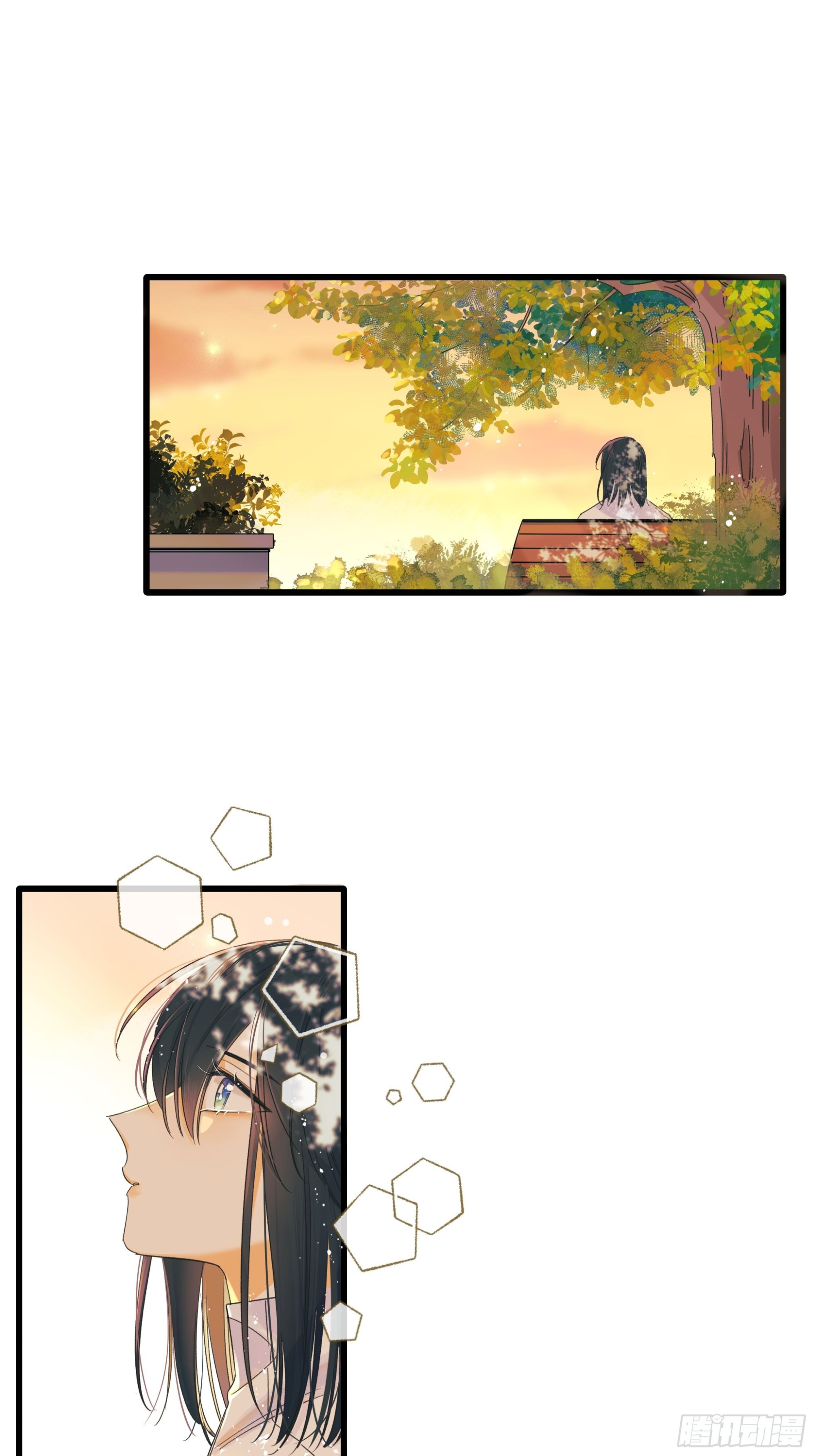 《种子与十日十夜》Cut. 第2页