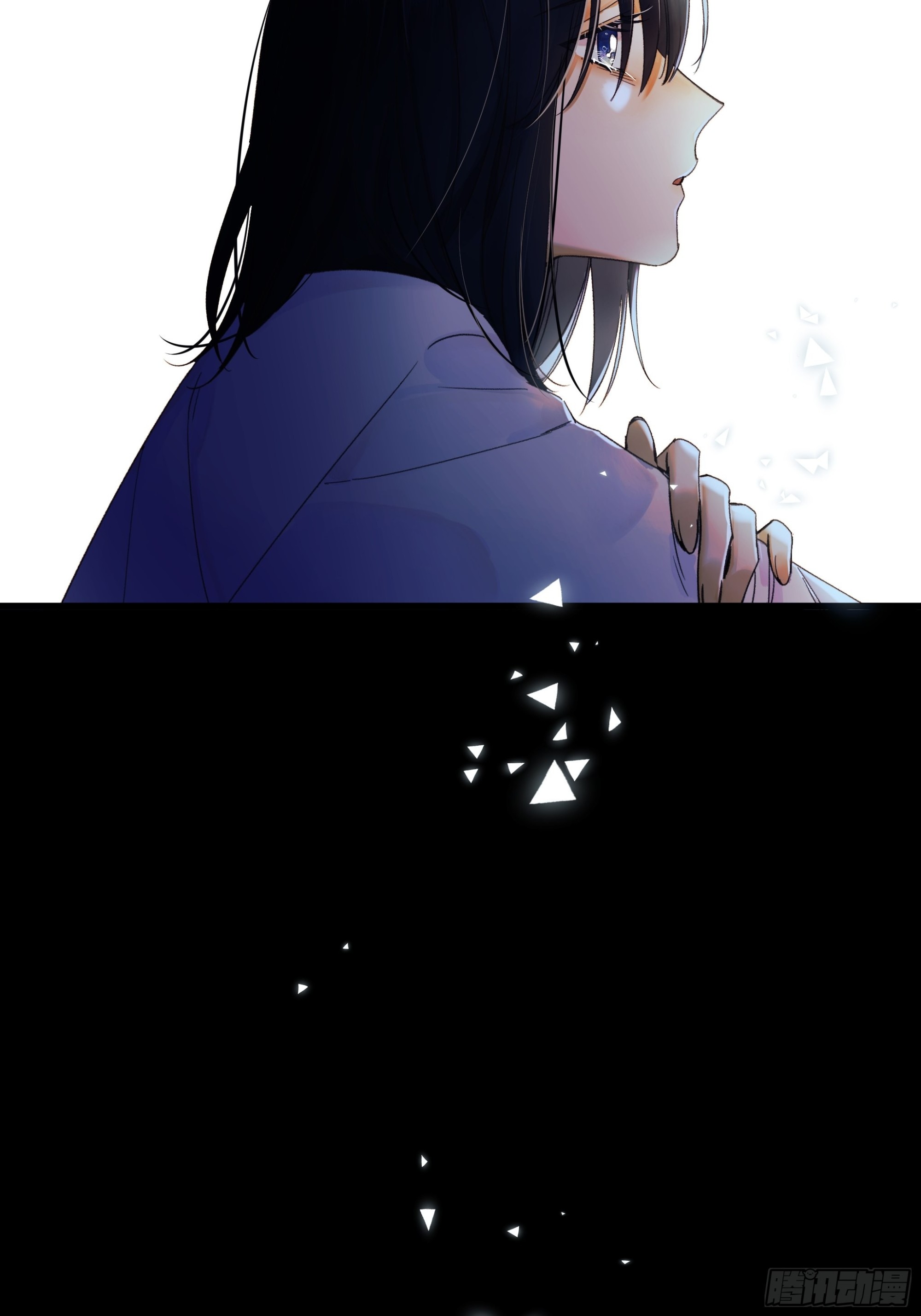 《种子与十日十夜》会议 第35页