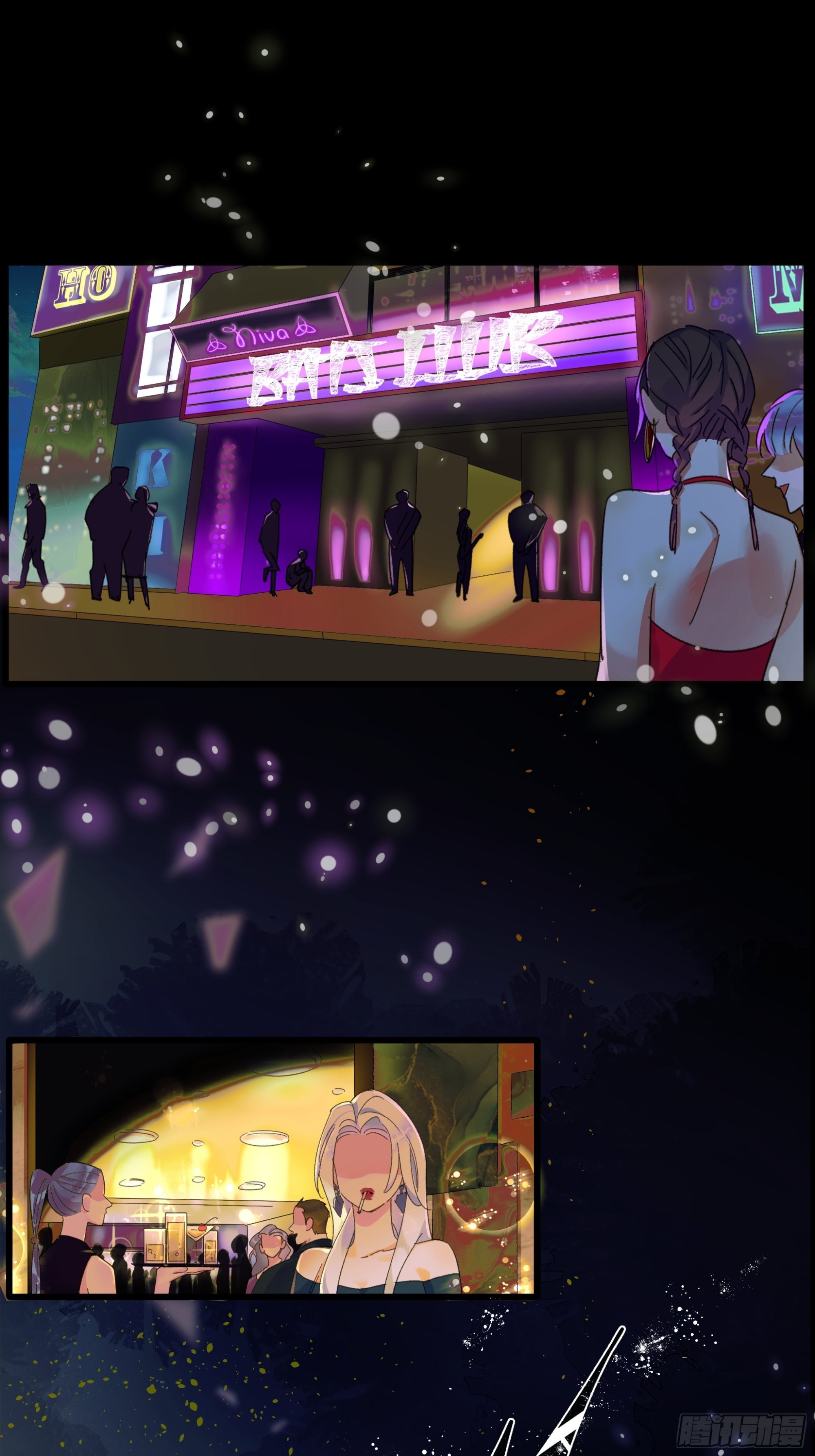 《种子与十日十夜》Fake AI 第2页