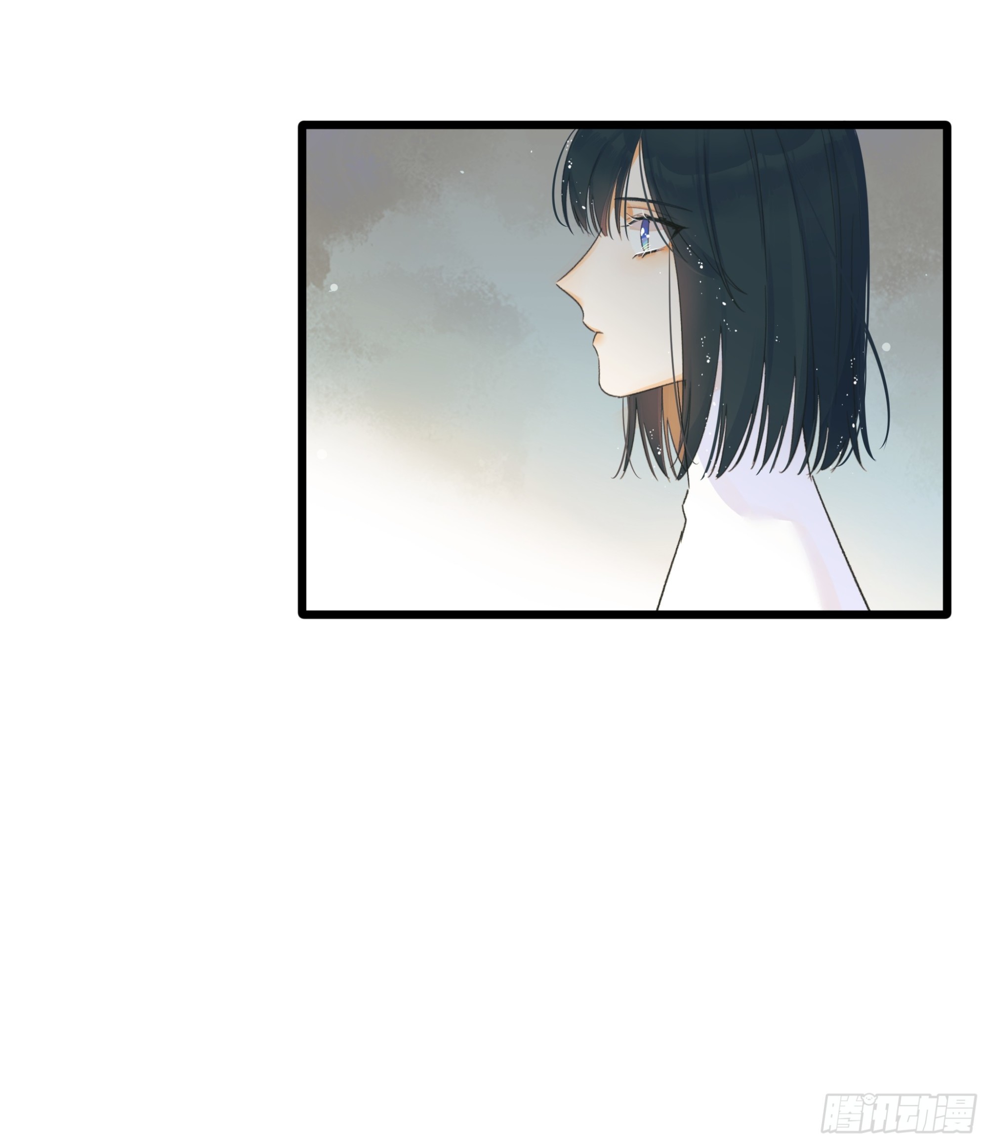 《种子与十日十夜》中弹 第11页