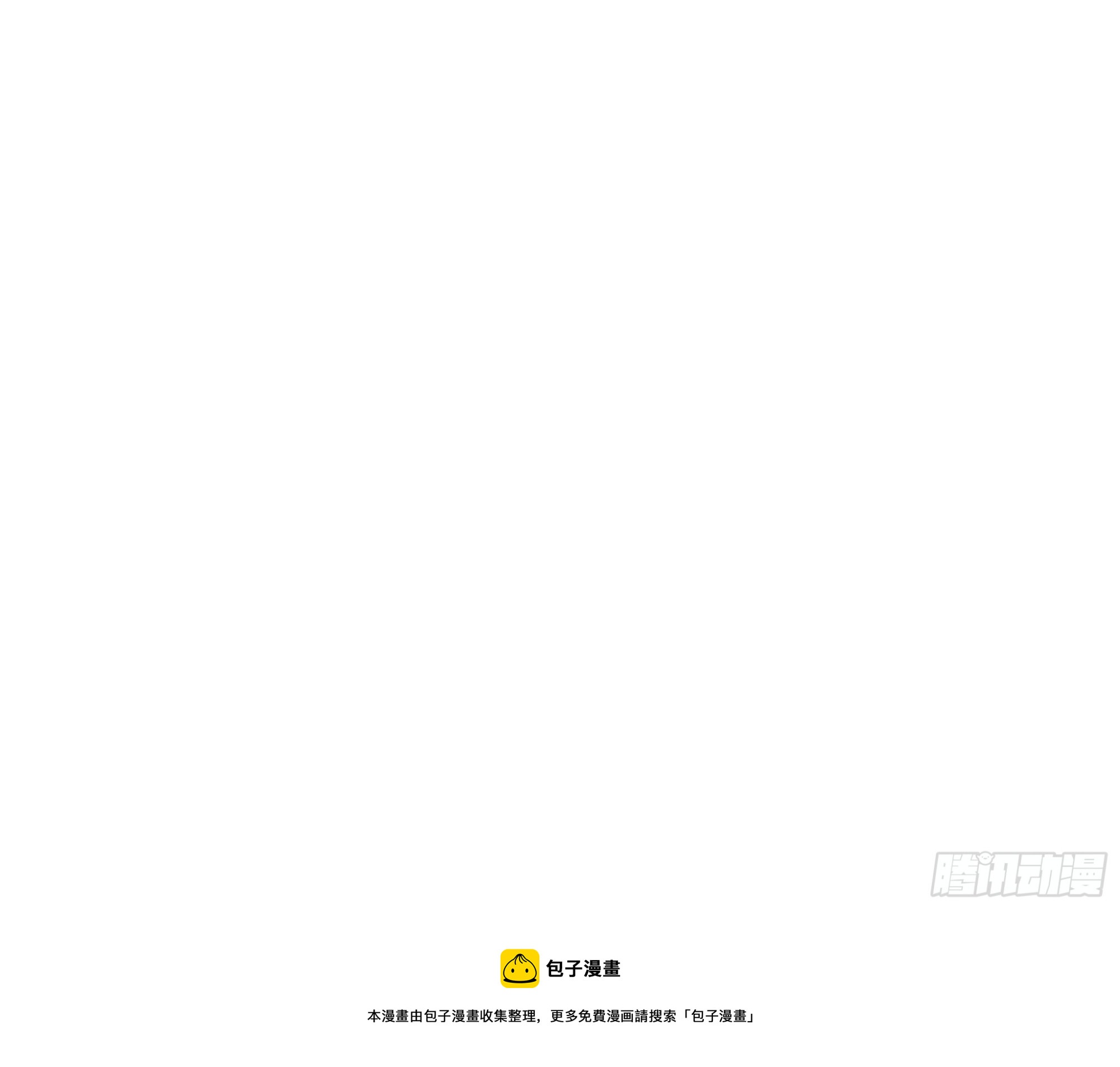 《种子与十日十夜》母亲 第30页